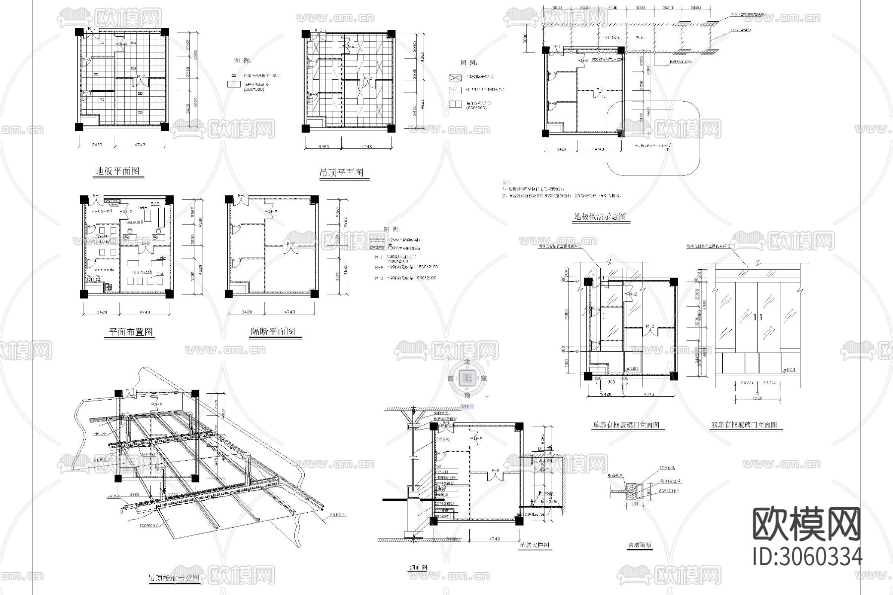 通信机房数据电气机柜弱电智能化系统cad施工图下载（渲染图9）