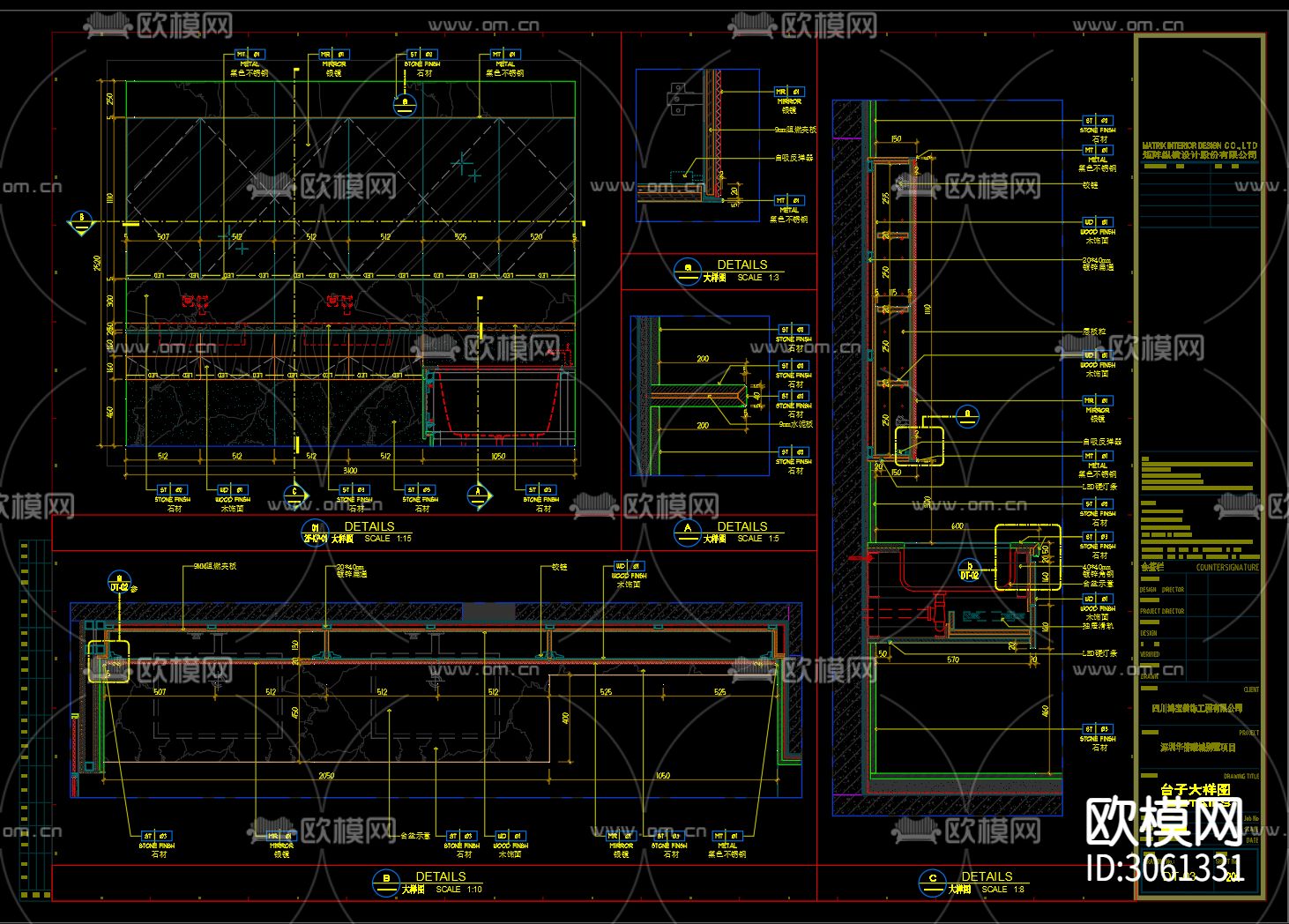 最新规范别墅cad施工图下载（渲染图5）