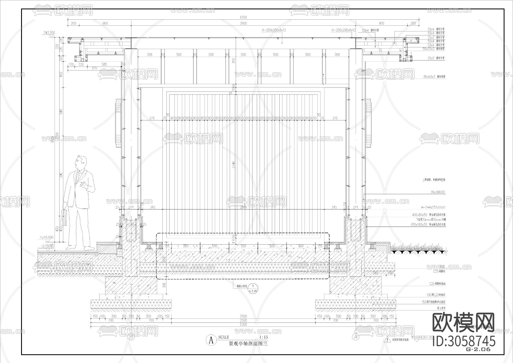 凉亭廊架cad大样图下载（渲染图6）