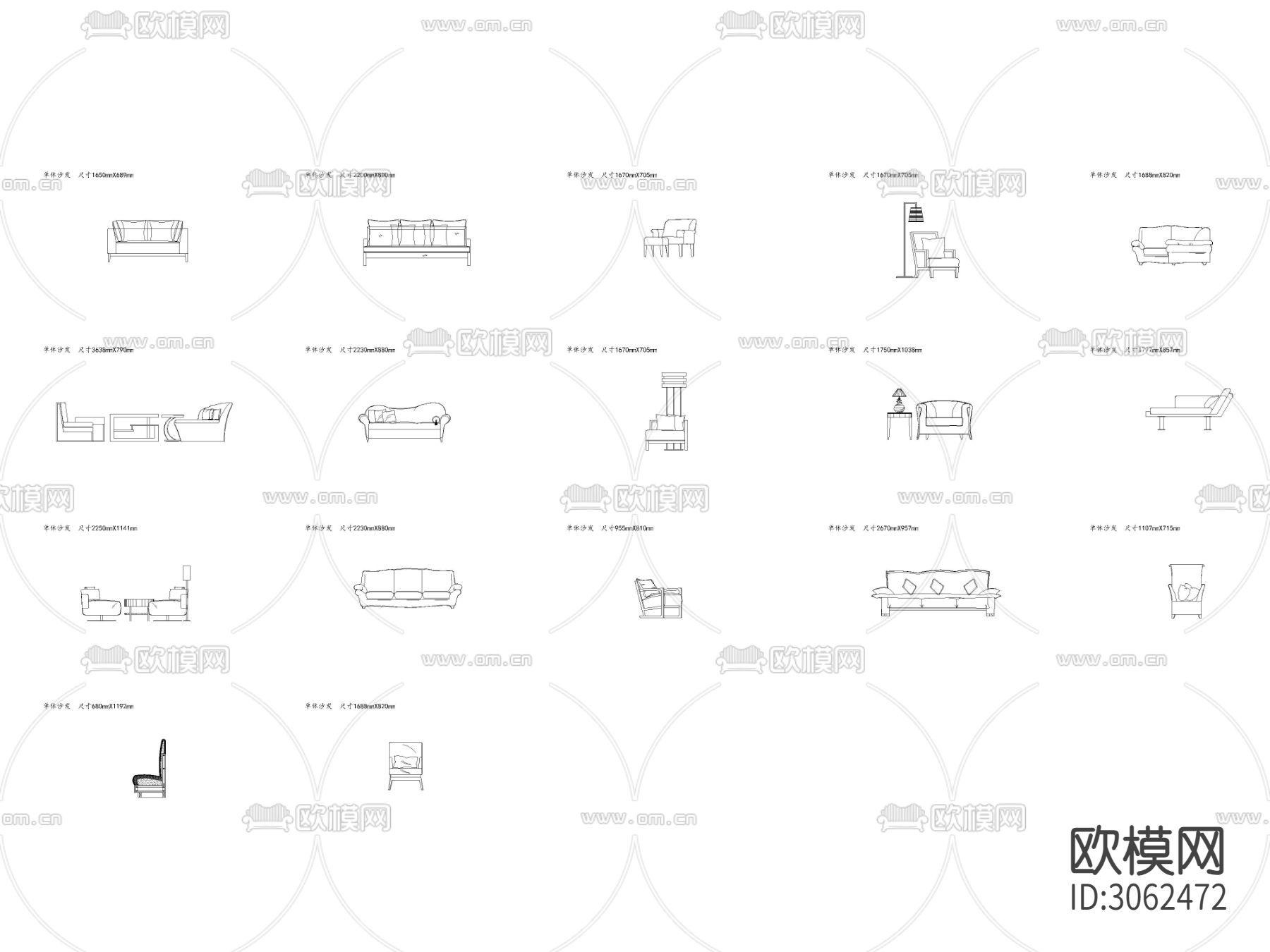 单体沙发cad图库下载（渲染图1）