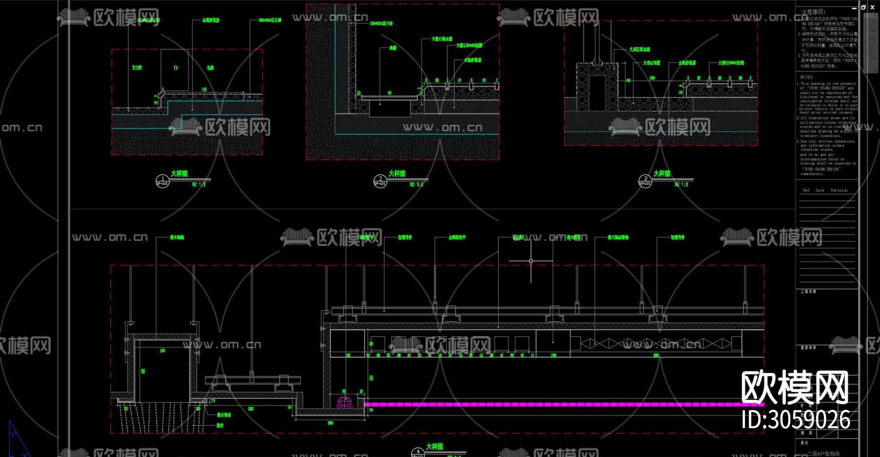 酒店客房 酒店大床房 客房 大床房 宿舍 公寓cad施工图下载（渲染图3）