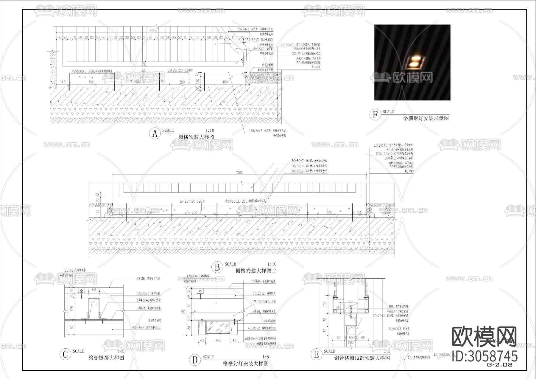 凉亭廊架cad大样图下载（渲染图8）