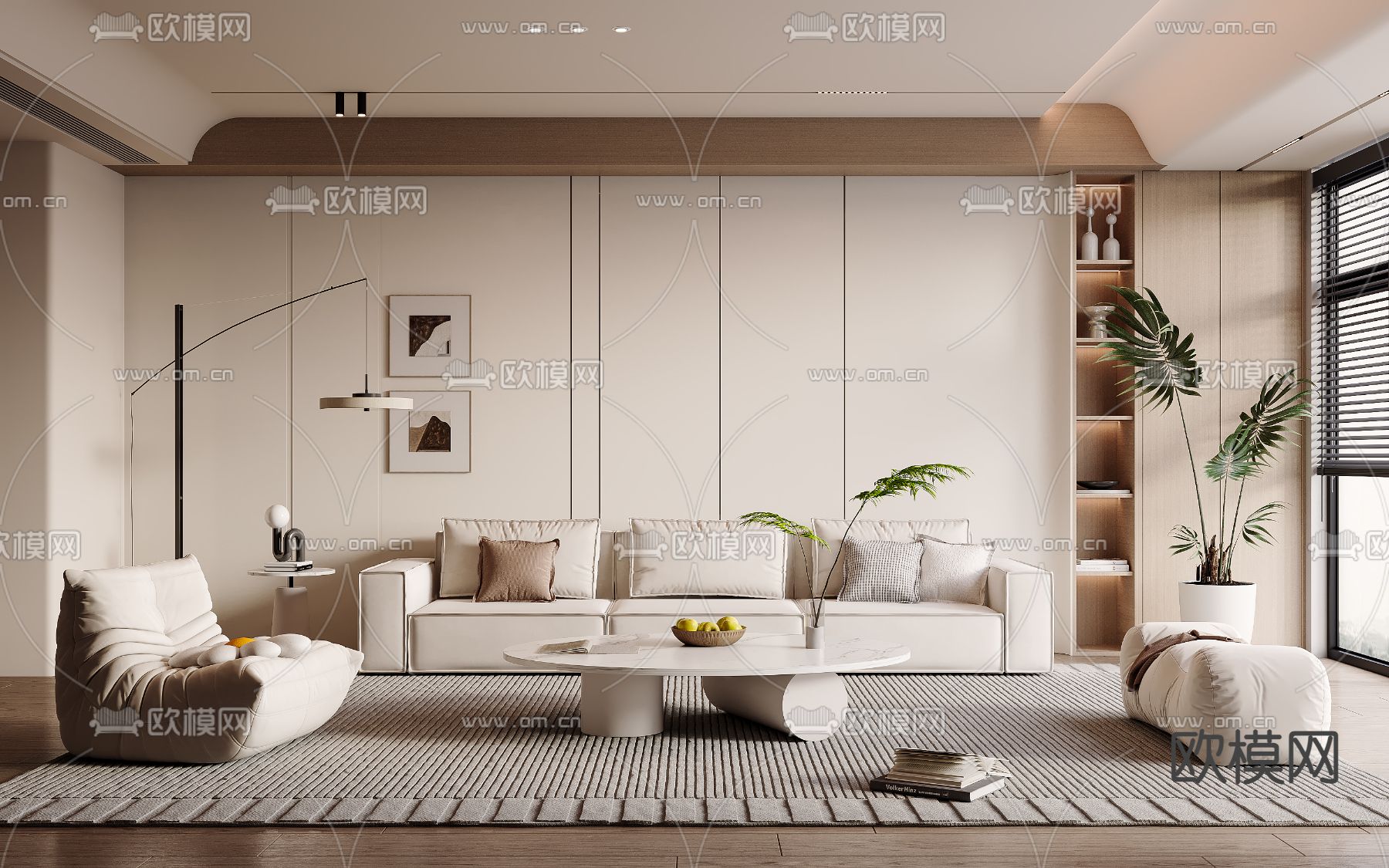 奶油风客厅3d模型下载