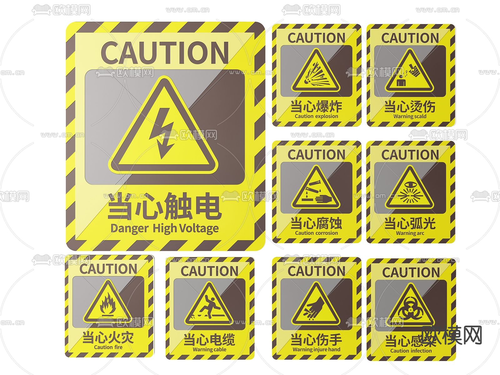 工厂指示牌 安全生产标识牌 安全提示语牌3d模型下载