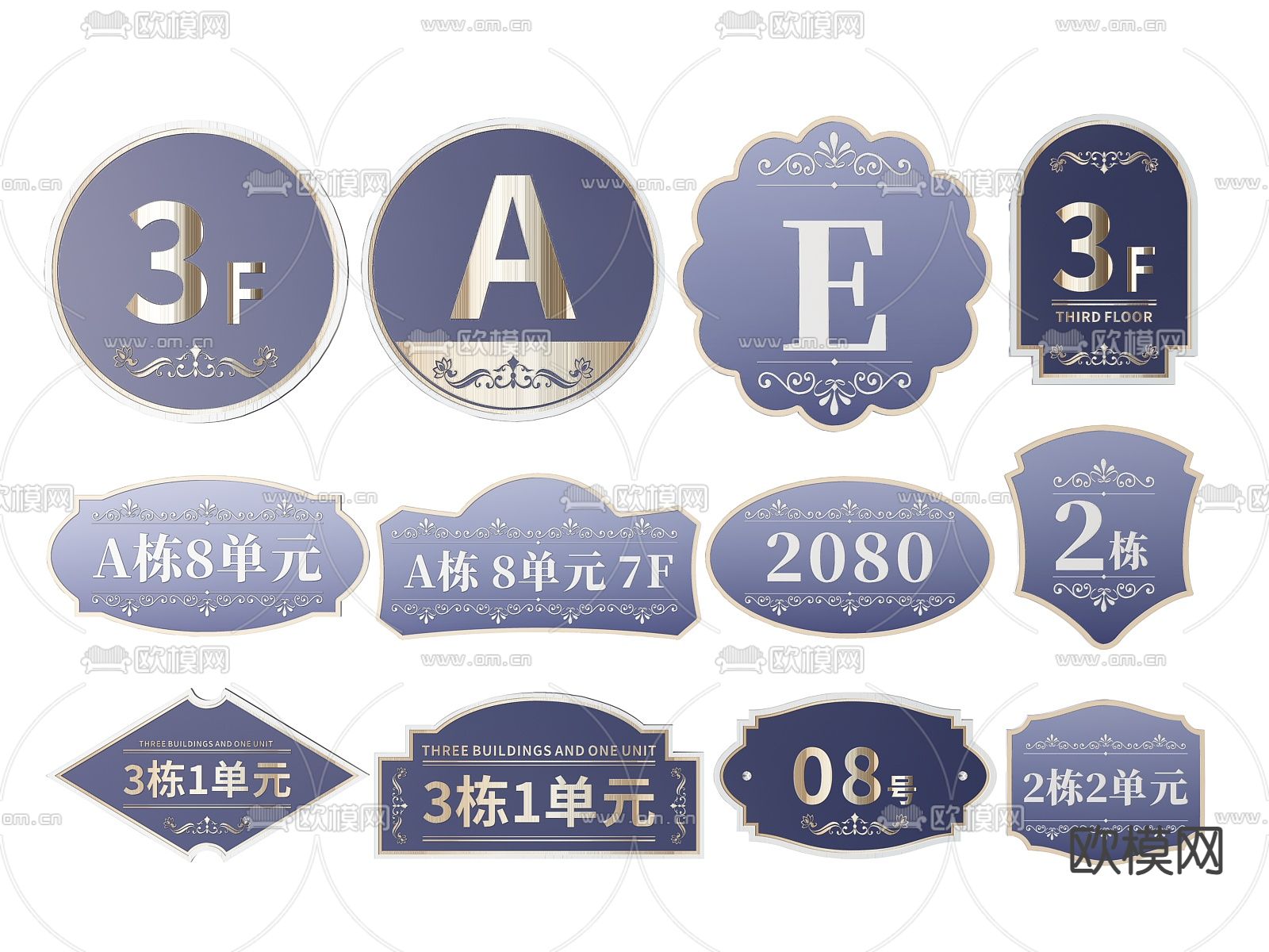 楼层指示牌 单元楼标识牌 导视牌3d模型下载