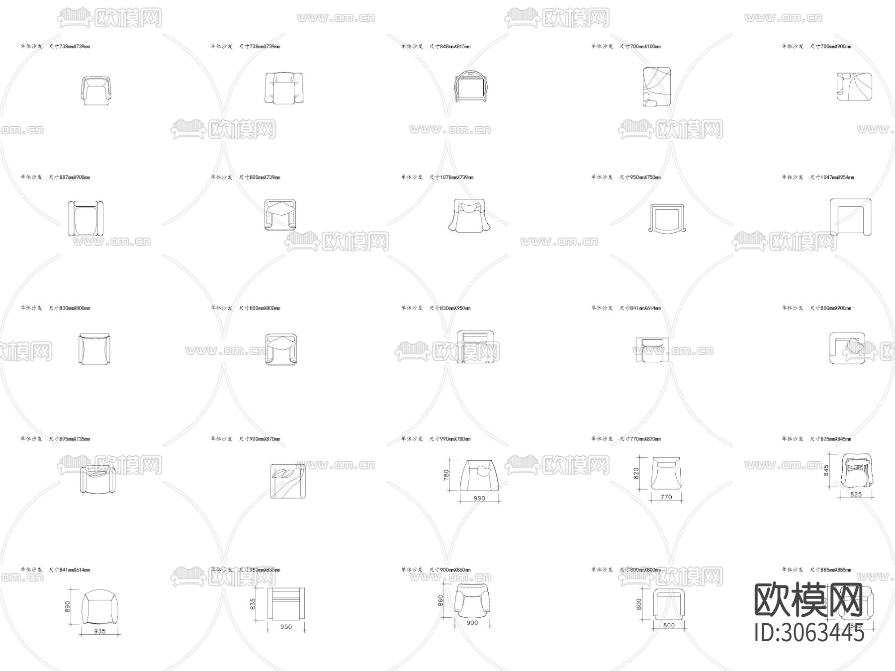 CAD沙发 单体一座沙发平面cad图库下载