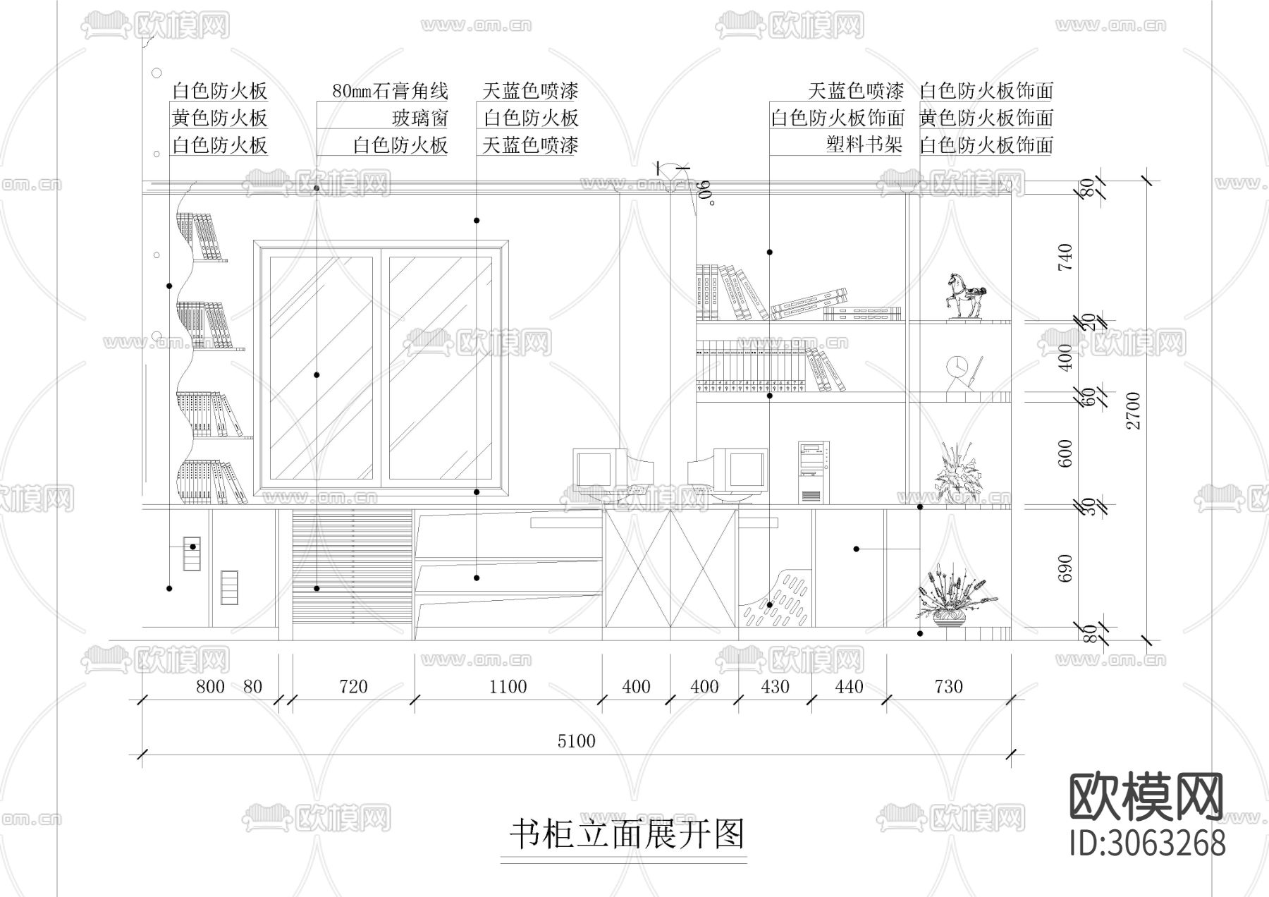 100套室内各类柜体cad图库下载（渲染图8）