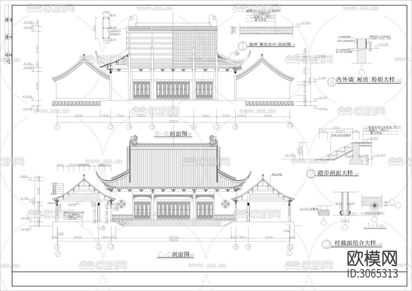 40套寺廟 寶殿 廟宇cad施工圖下載(渲染圖3)