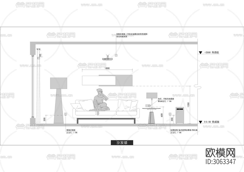 2024全屋【立面】插座點(diǎn)位cad施工圖下載(渲染圖6)
