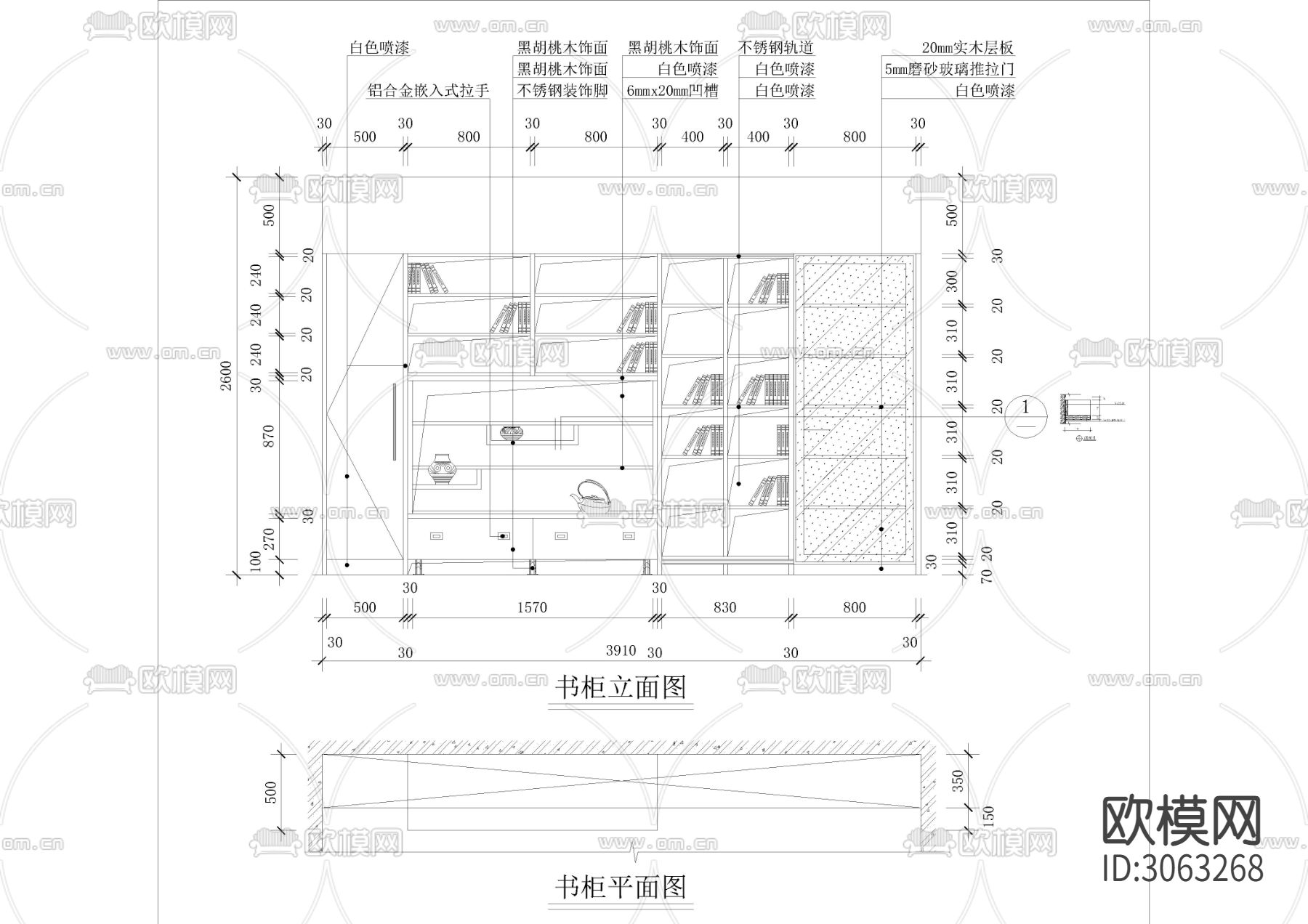 100套室内各类柜体cad图库下载（渲染图6）