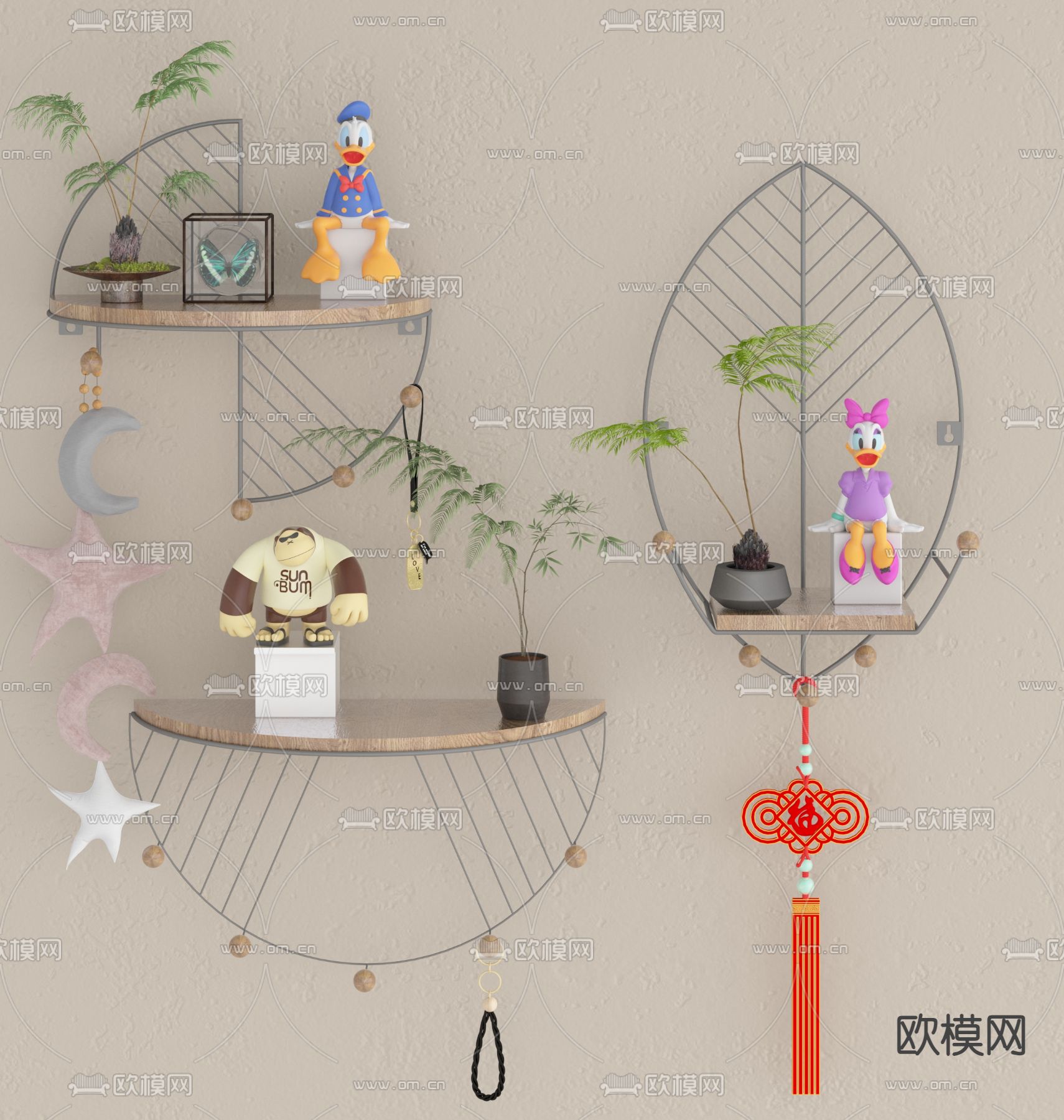 现代吊柜 壁挂置物架 陈列架3d模型下载