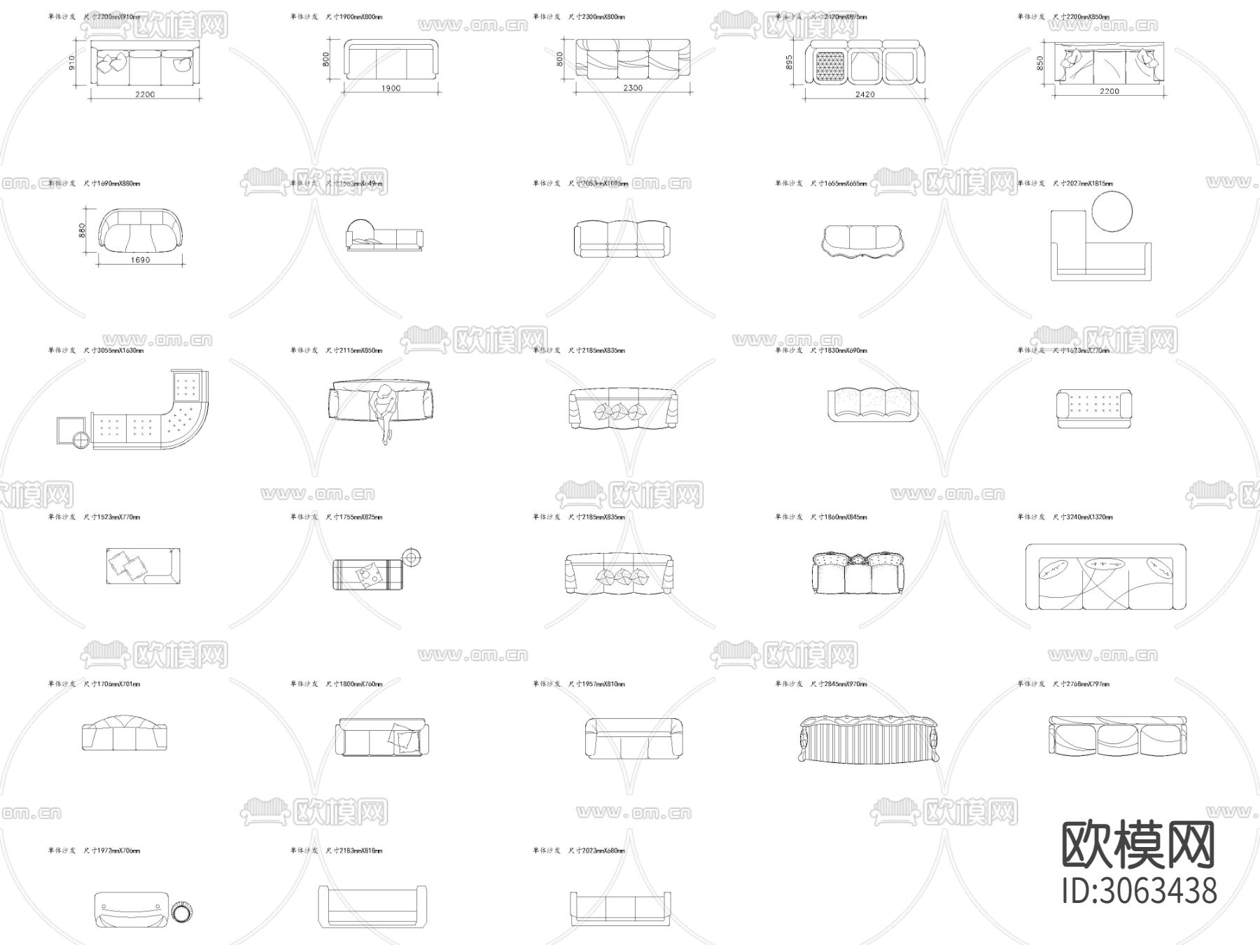 CAD沙发 单体三座沙发平面cad图库下载