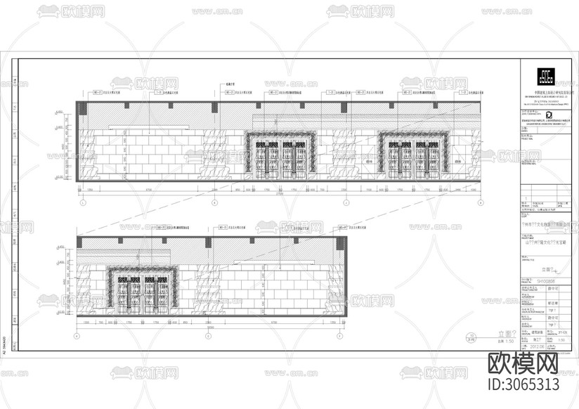 40套寺廟 寶殿 廟宇cad施工圖下載(渲染圖8)