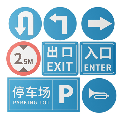  道路指示牌 交通标识牌 导视牌 提示牌su模型 