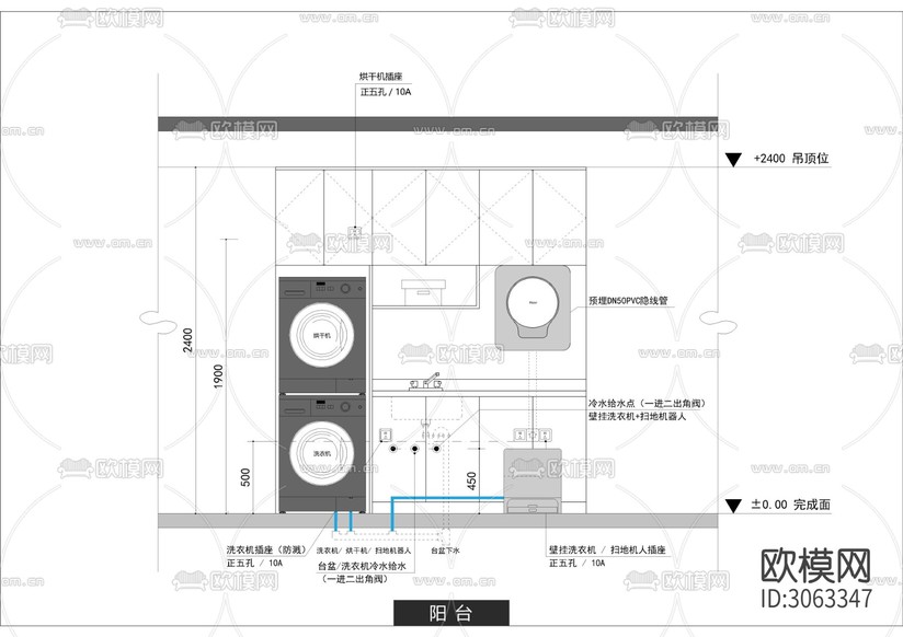 2024全屋【立面】插座點(diǎn)位cad施工圖下載(渲染圖2)