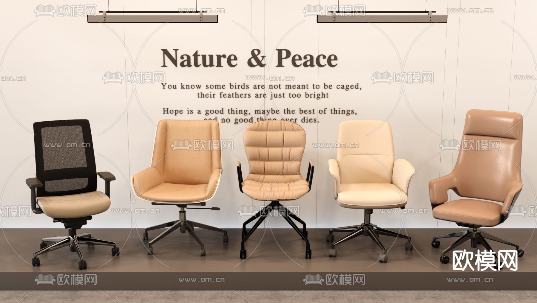 皮革办公椅 班前椅 职员椅 电脑椅3d模型下载（渲染图4）