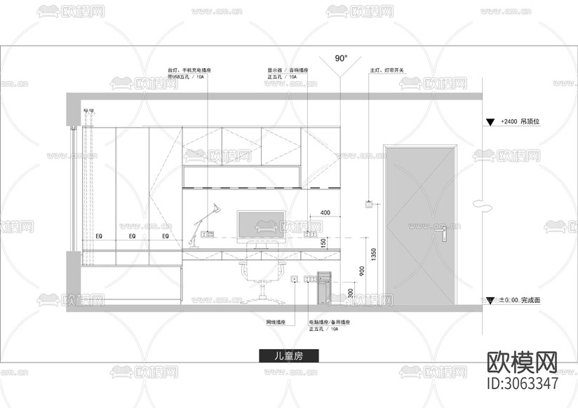 2024全屋【立面】插座點(diǎn)位cad施工圖下載(渲染圖7)