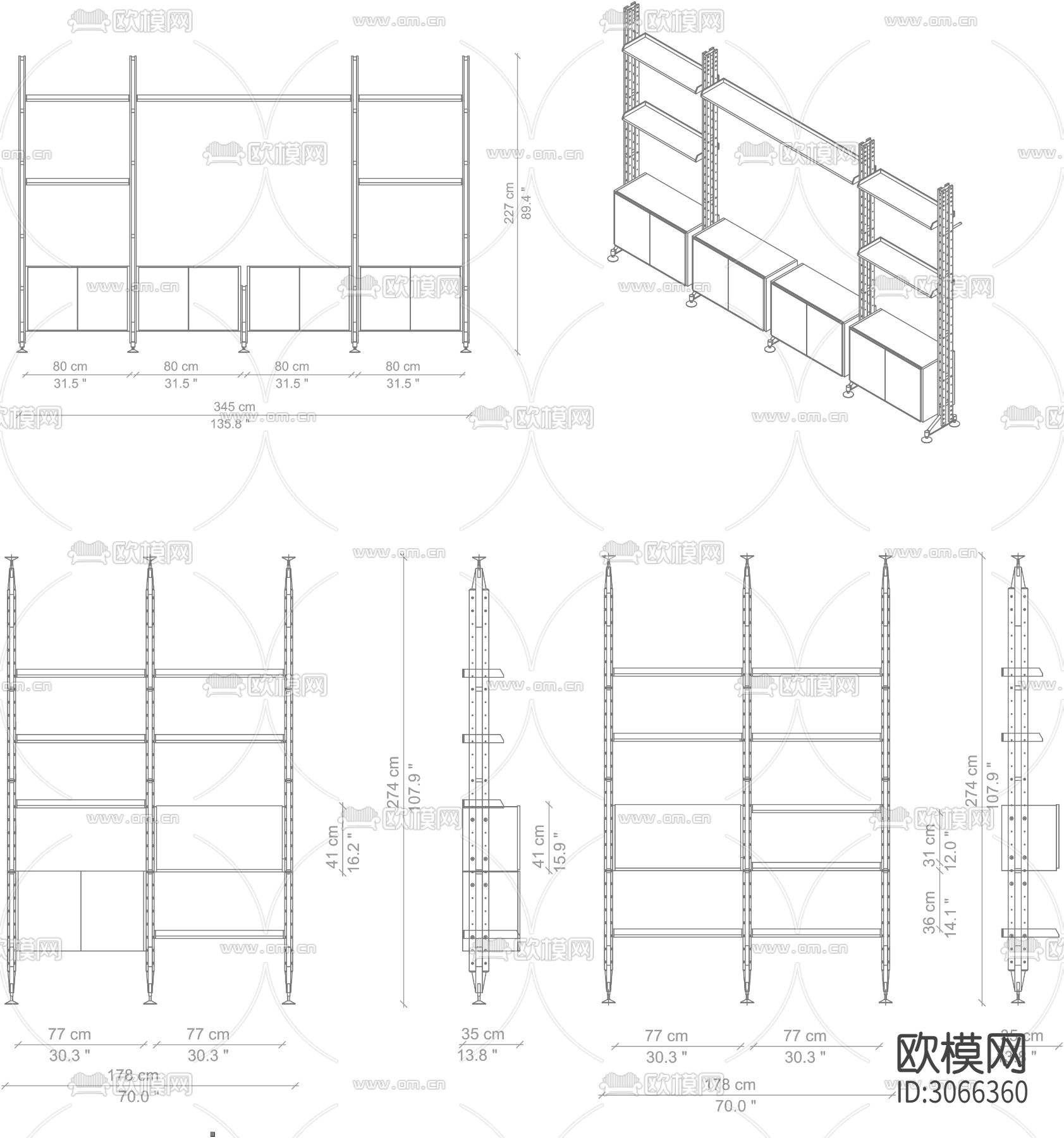 国外潮流个性书架 置物架 储物架cad图库下载（渲染图2）