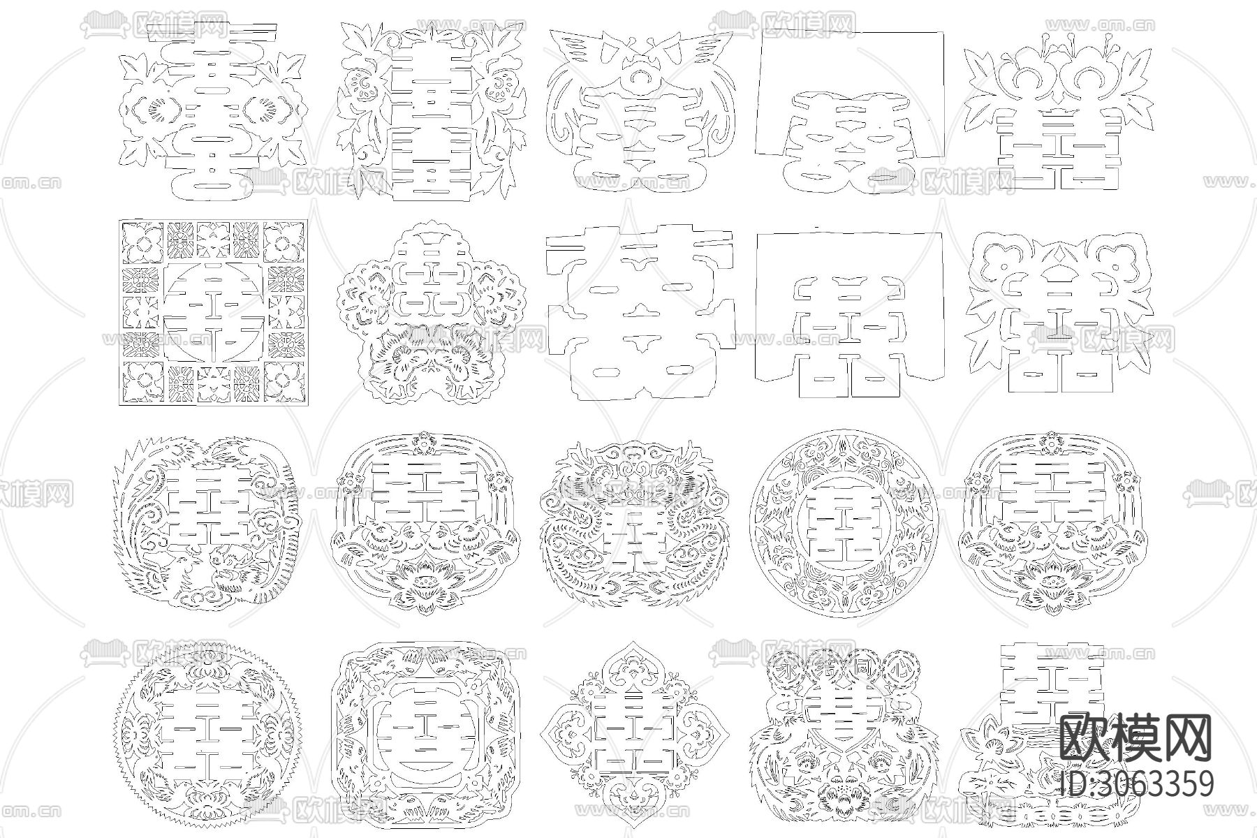 福字寿字喜字双喜窗花贴花年画剪纸cad图库下载（渲染图7）