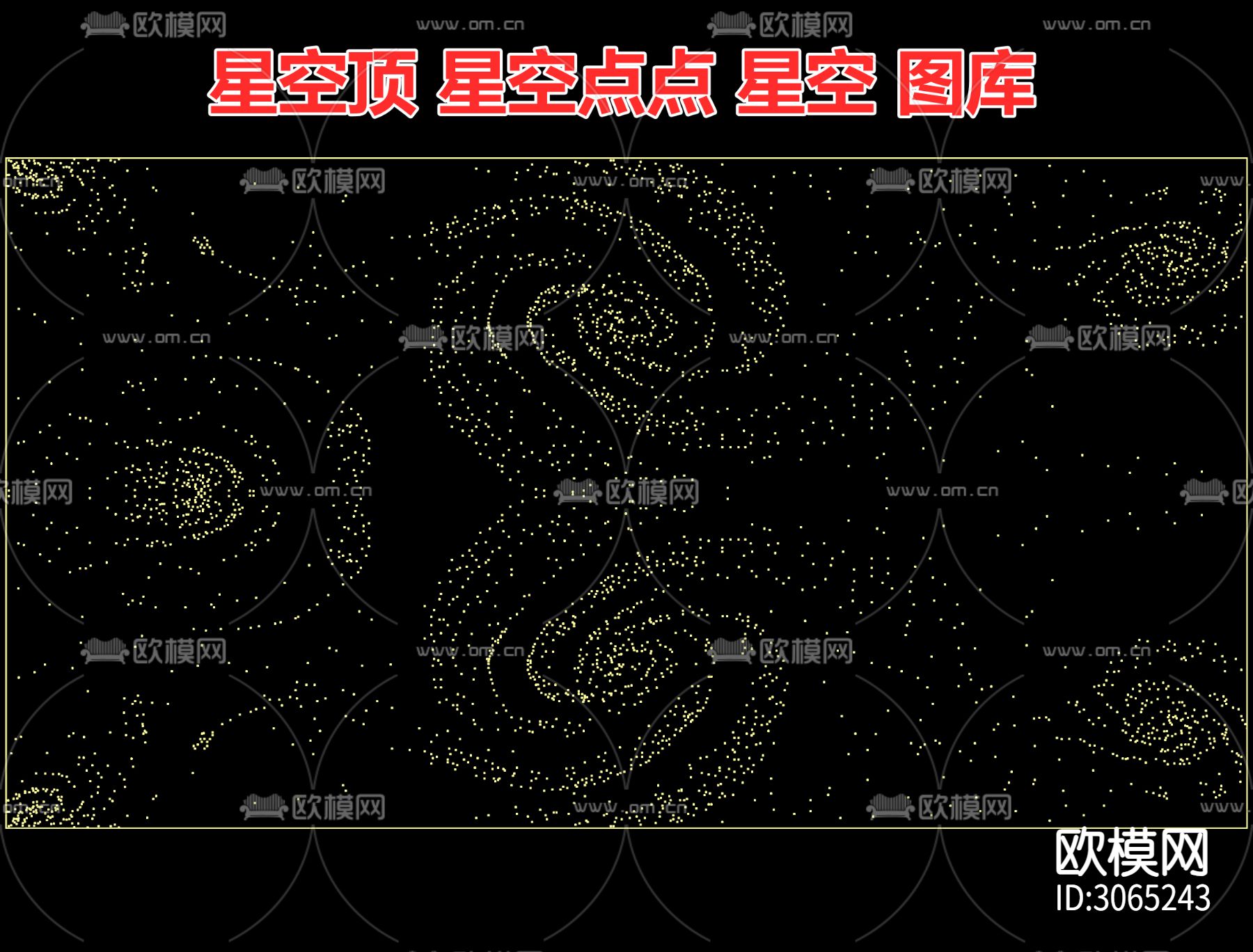 星空顶 星空点点 星空 宇宙银河系 夜空cad图库下载