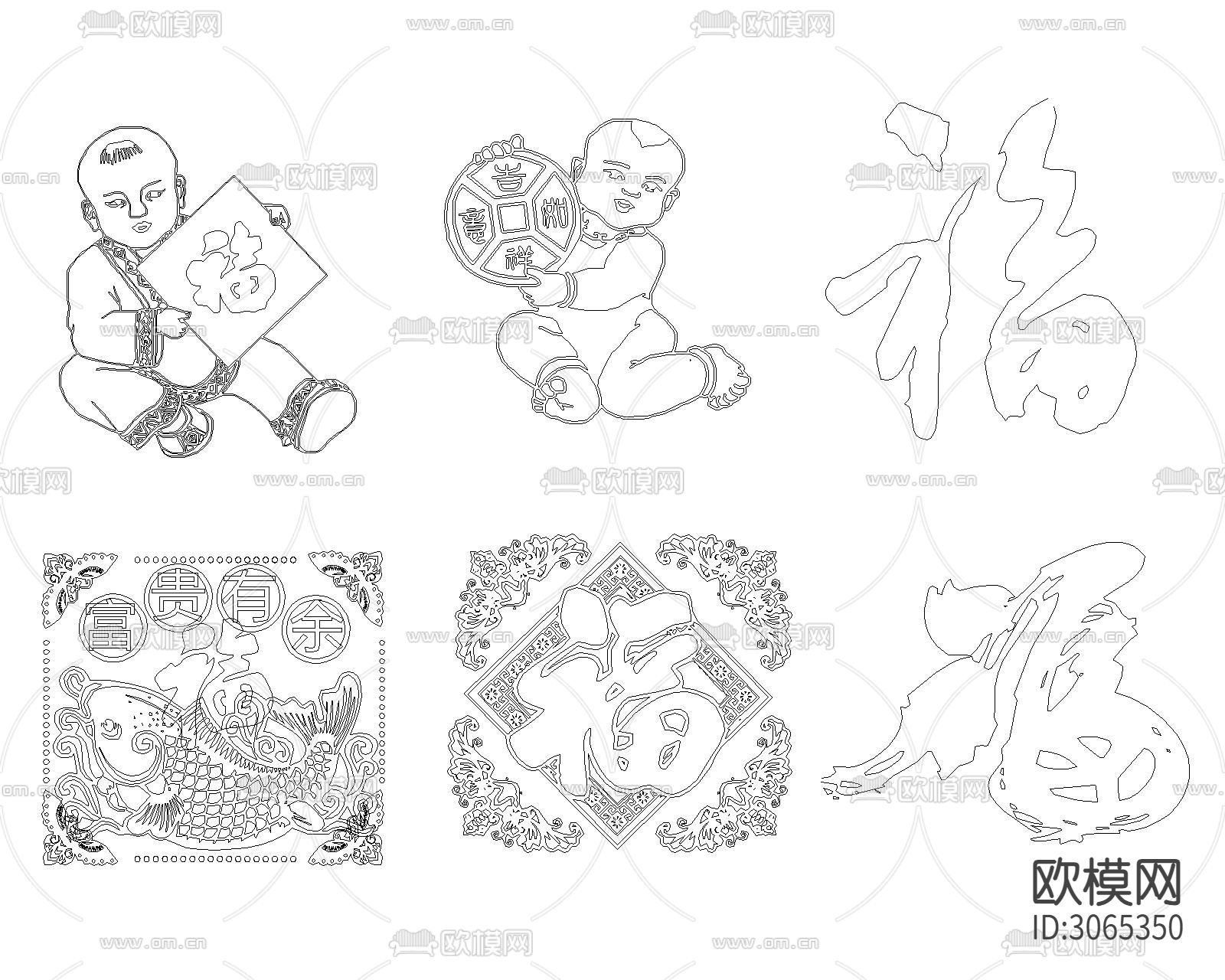 福字cad图库下载（渲染图1）