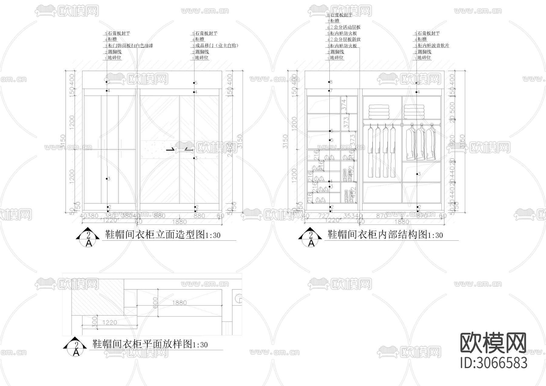 55套室内衣柜平立面cad图库下载（渲染图3）