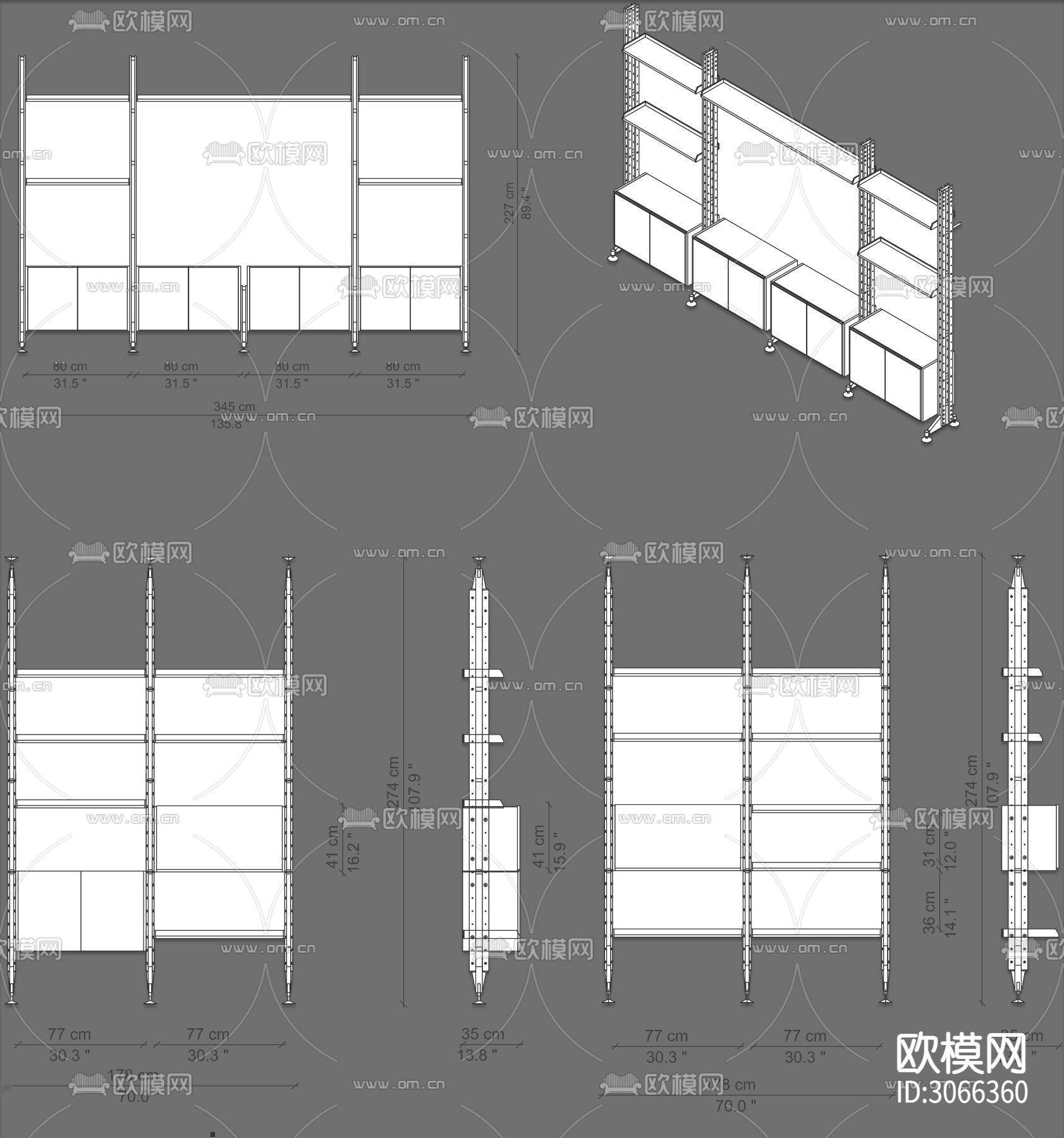 国外潮流个性书架 置物架 储物架cad图库下载（渲染图1）