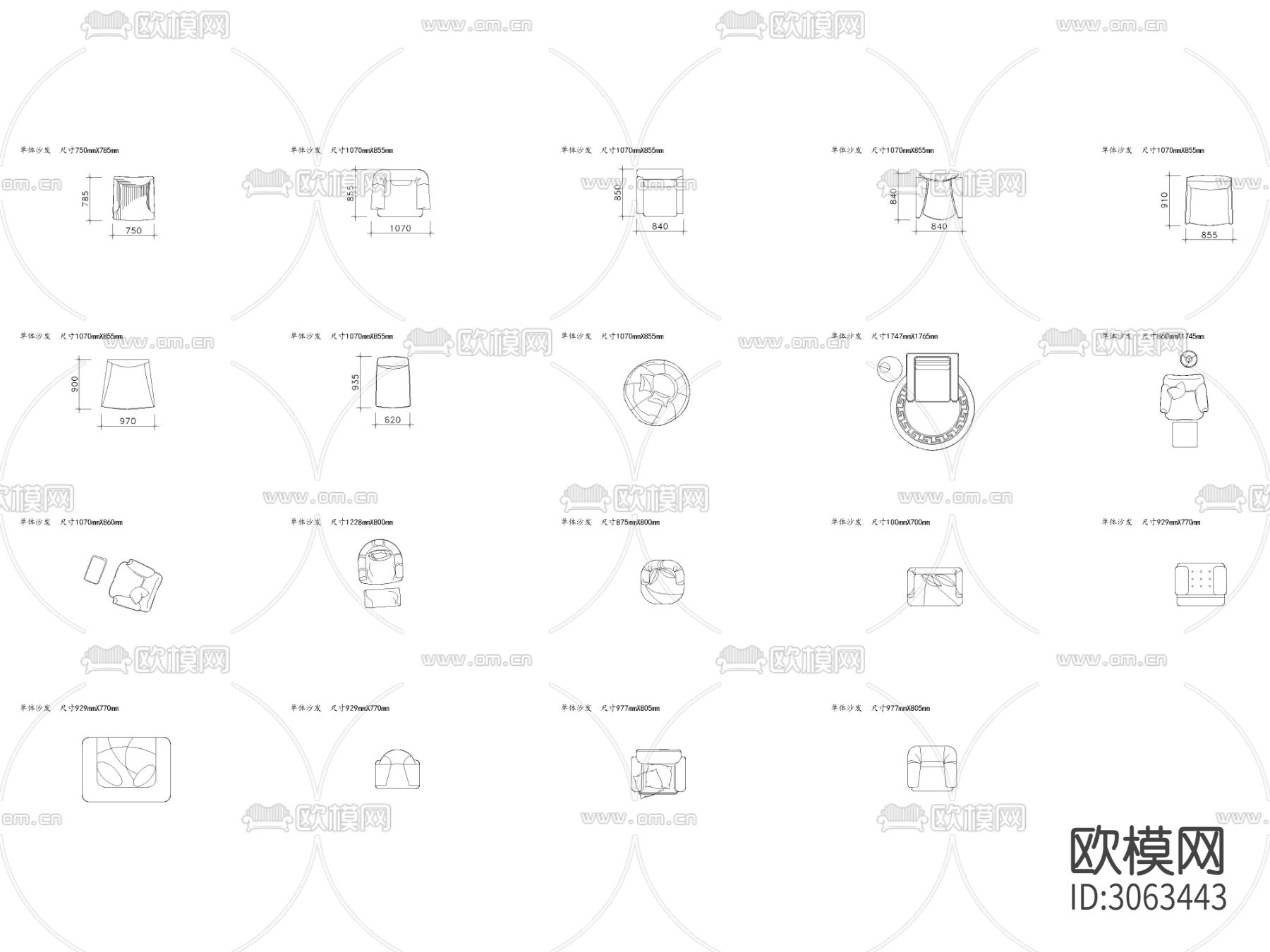 CAD沙发 单体一座沙发平面cad图库下载