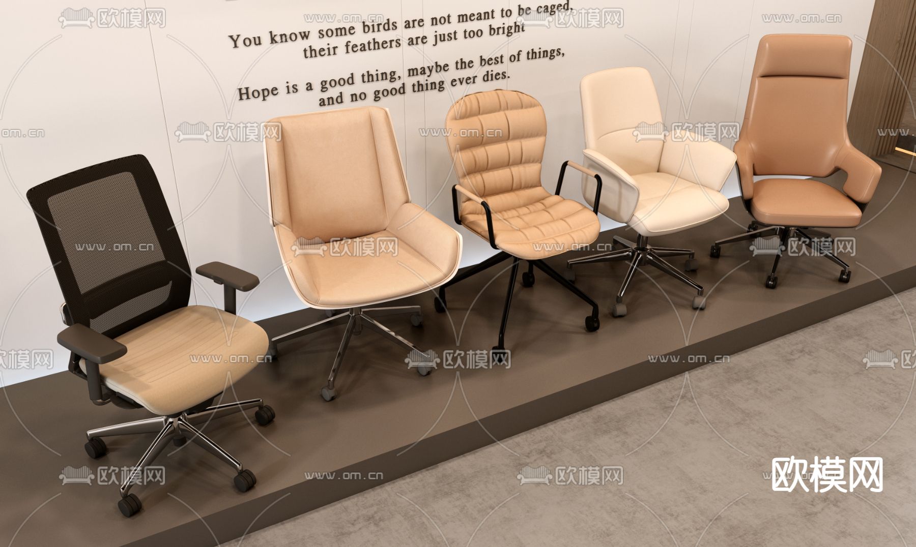 皮革办公椅 班前椅 职员椅 电脑椅3d模型下载（渲染图3）