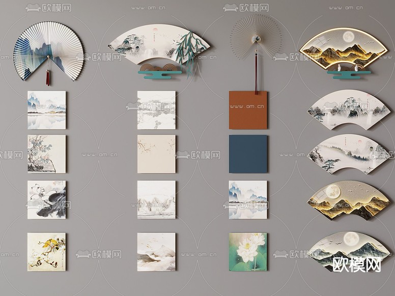 新中式墙饰 扇子挂饰 壁画灯3d模型下载