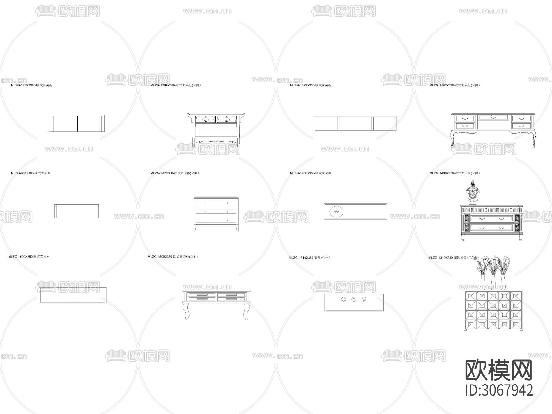 欧式带抽屉玄关柜平立面cad图库下载