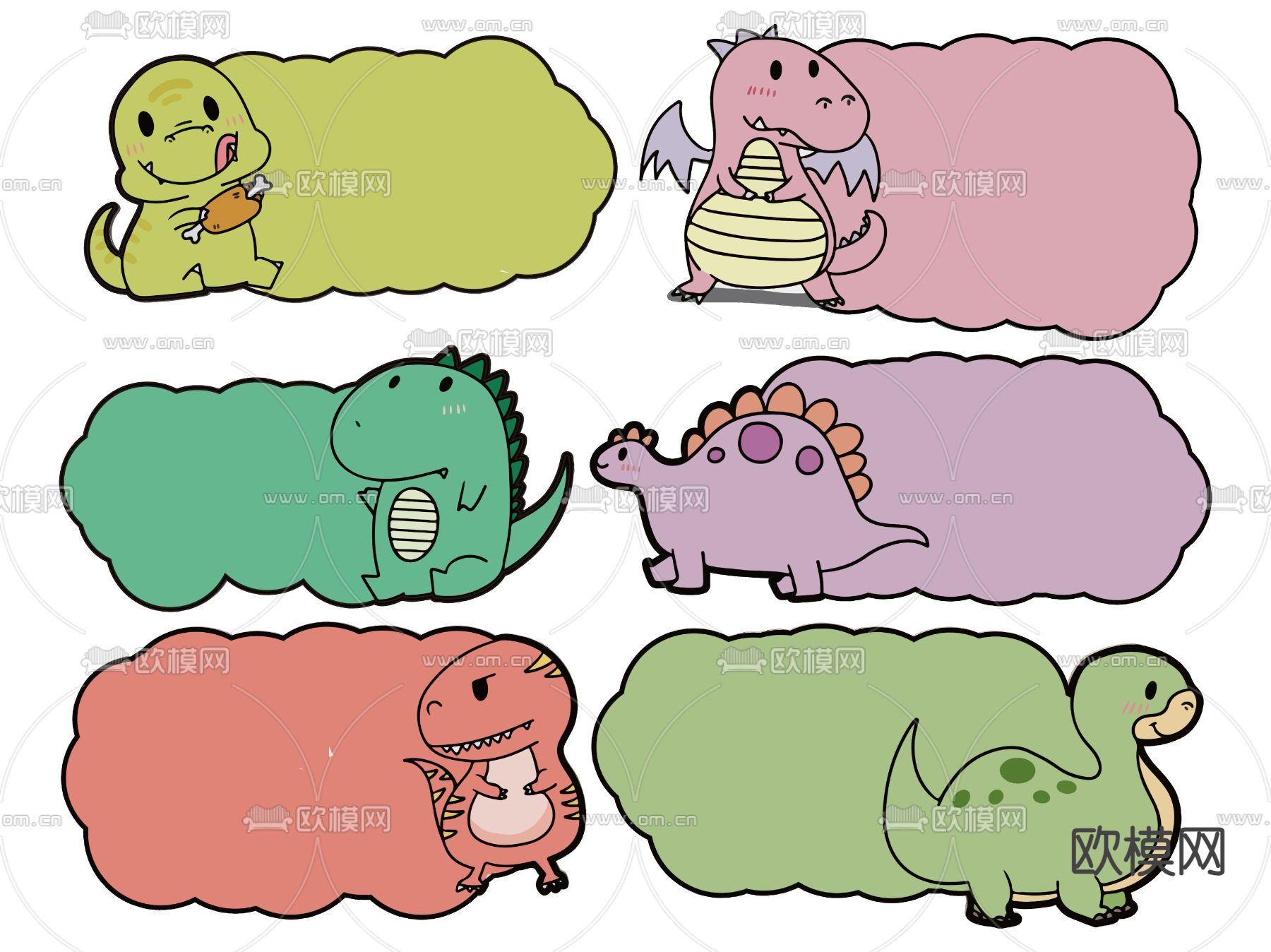 儿童节指示牌 标识牌 六一儿童节 手举牌su模型下载（渲染图2）