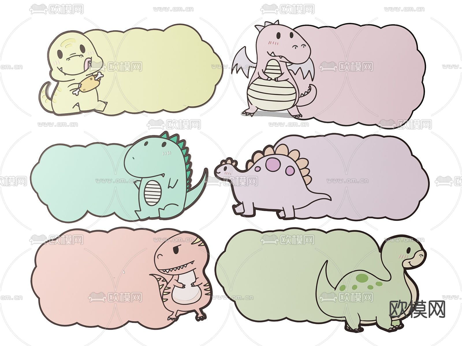 儿童节指示牌 标识牌 六一儿童节 手举牌su模型下载（渲染图1）