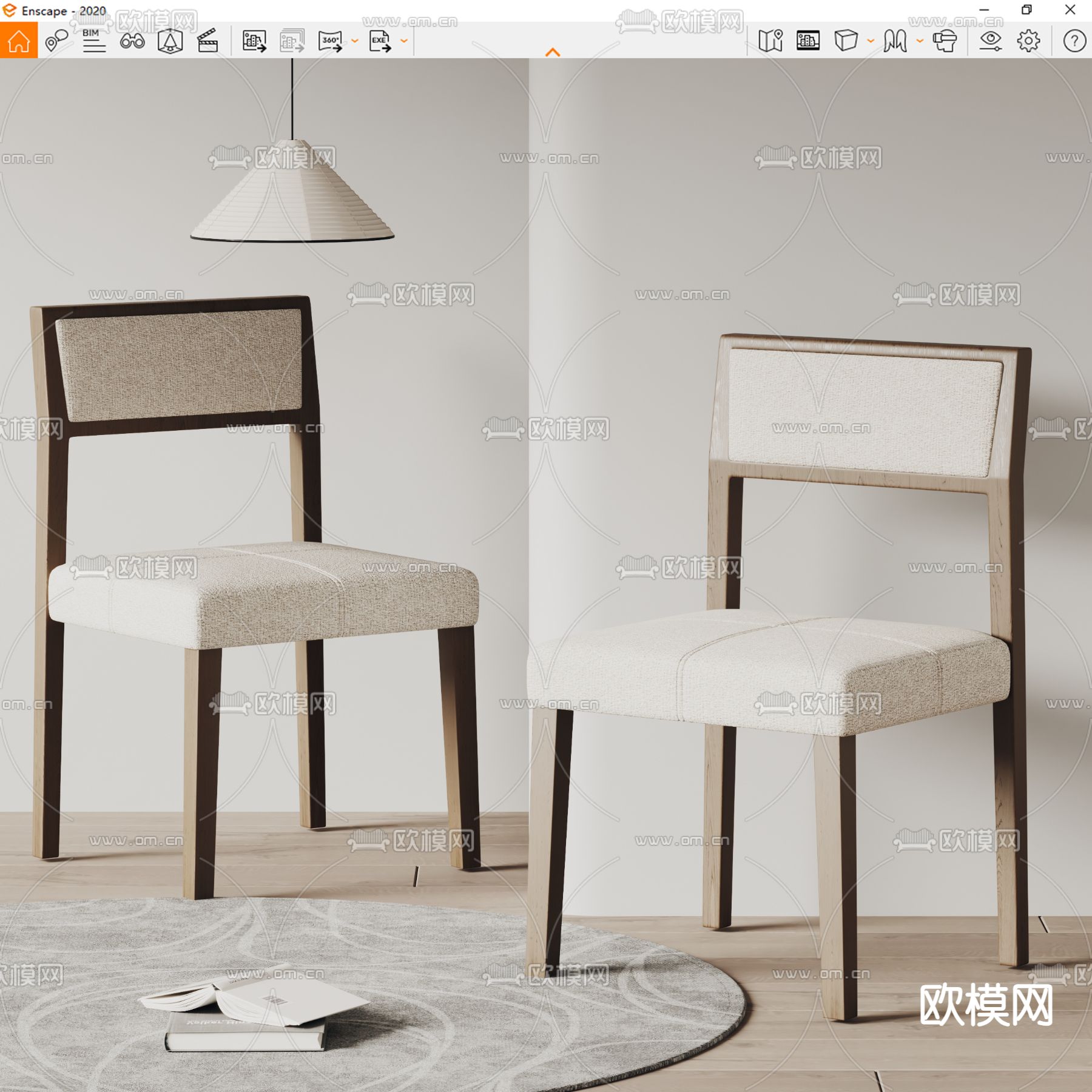 Poliform餐椅 单人椅 休闲椅su模型下载（渲染图3）