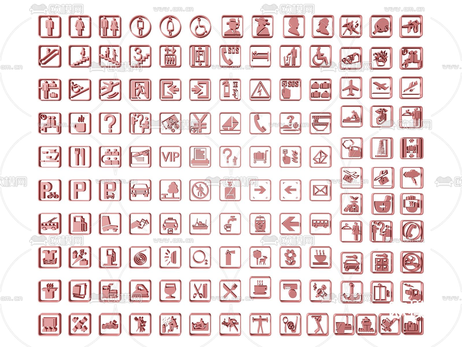 酒店指示牌 日常生活图标 标识牌 导视牌 酒店提示牌su模型下载（渲染图1）
