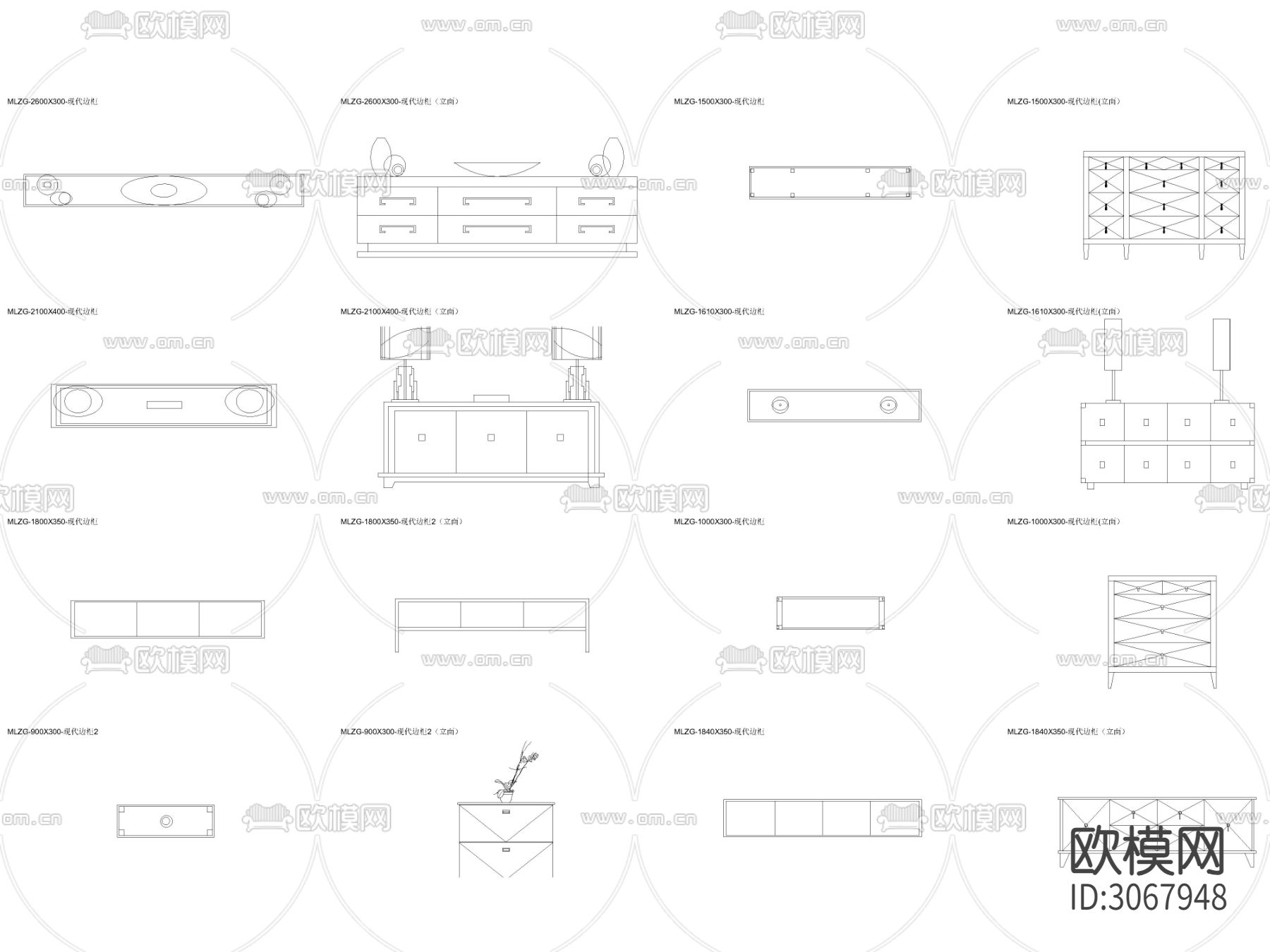 现代带抽屉边柜平立面cad图库下载