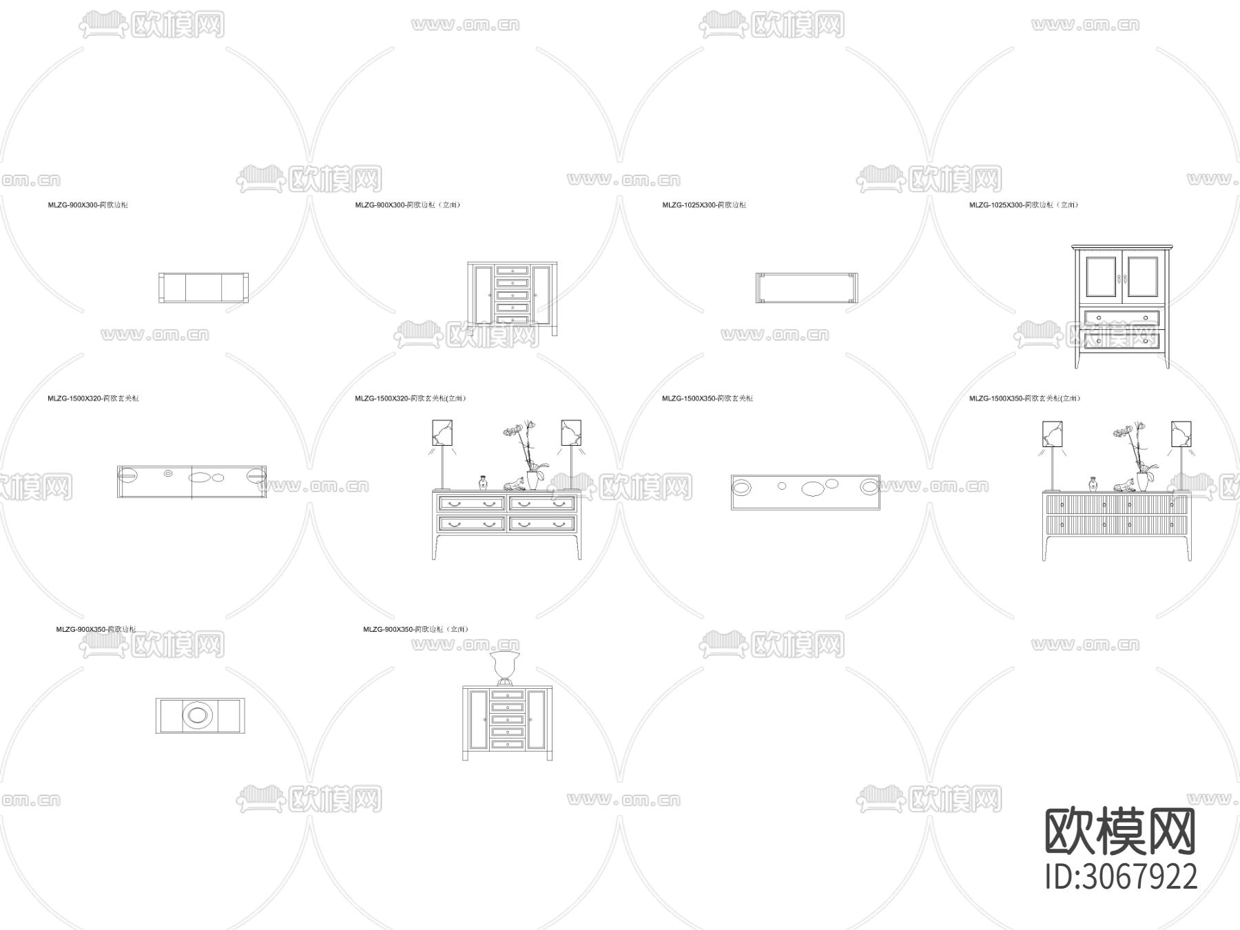 简欧带抽屉边柜平立面cad图库下载