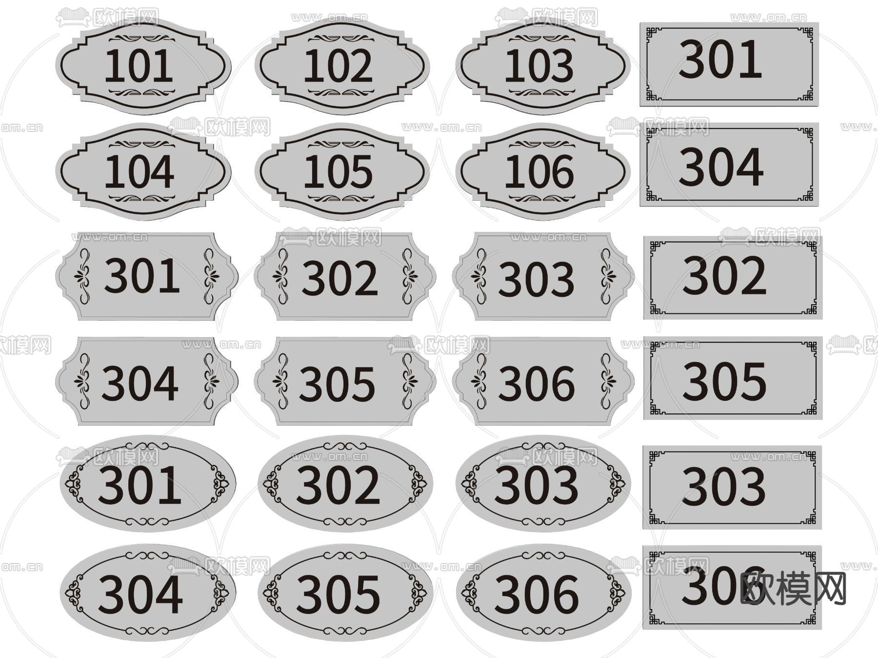 房号指示牌 标识牌 酒店房号门牌 小区房号门牌su模型下载（渲染图2）