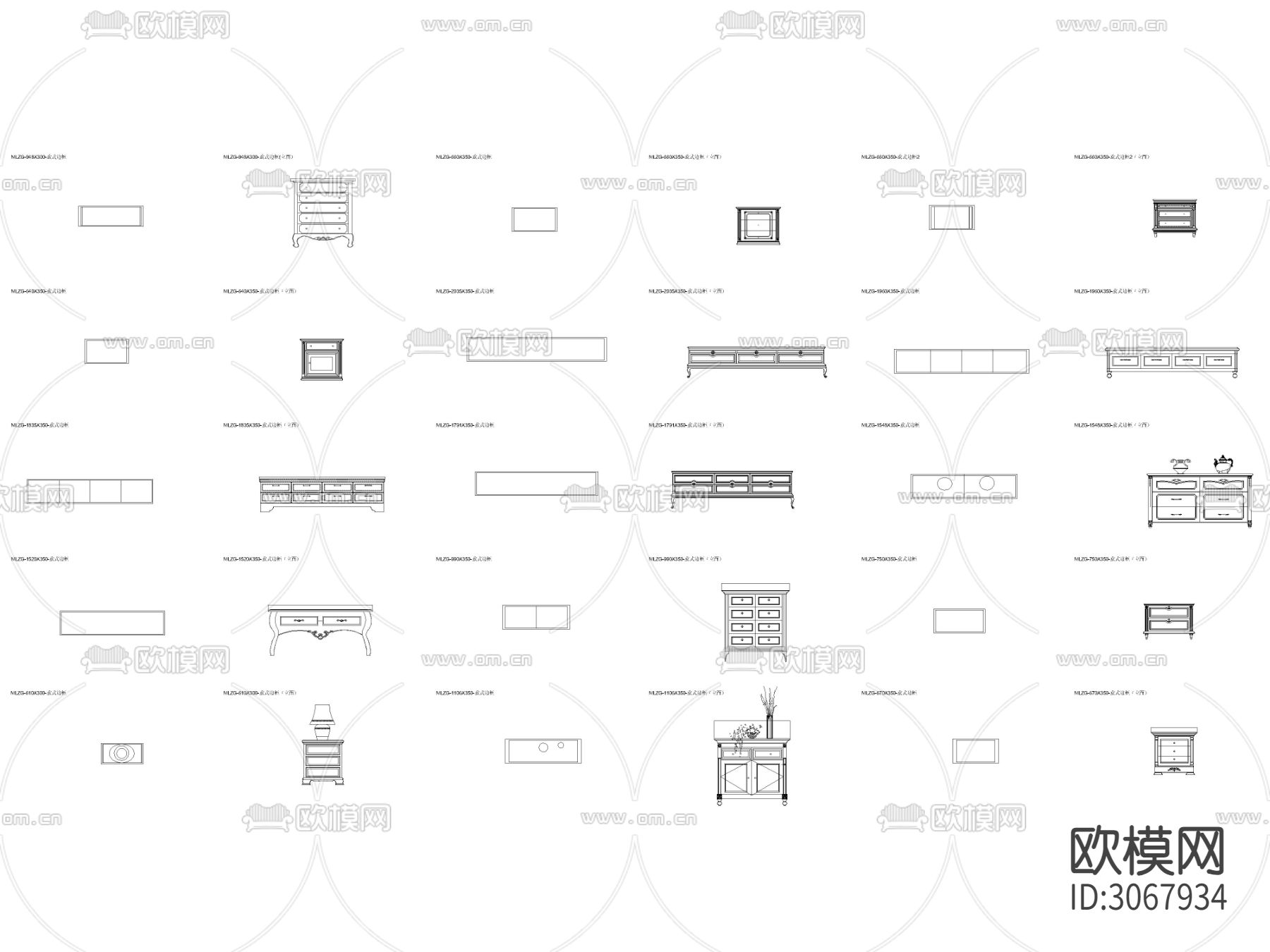 欧式带抽屉边柜平立面cad图库下载