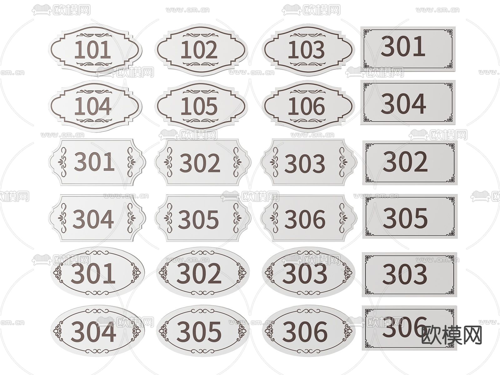 房号指示牌 标识牌 酒店房号门牌 小区房号门牌su模型下载（渲染图1）