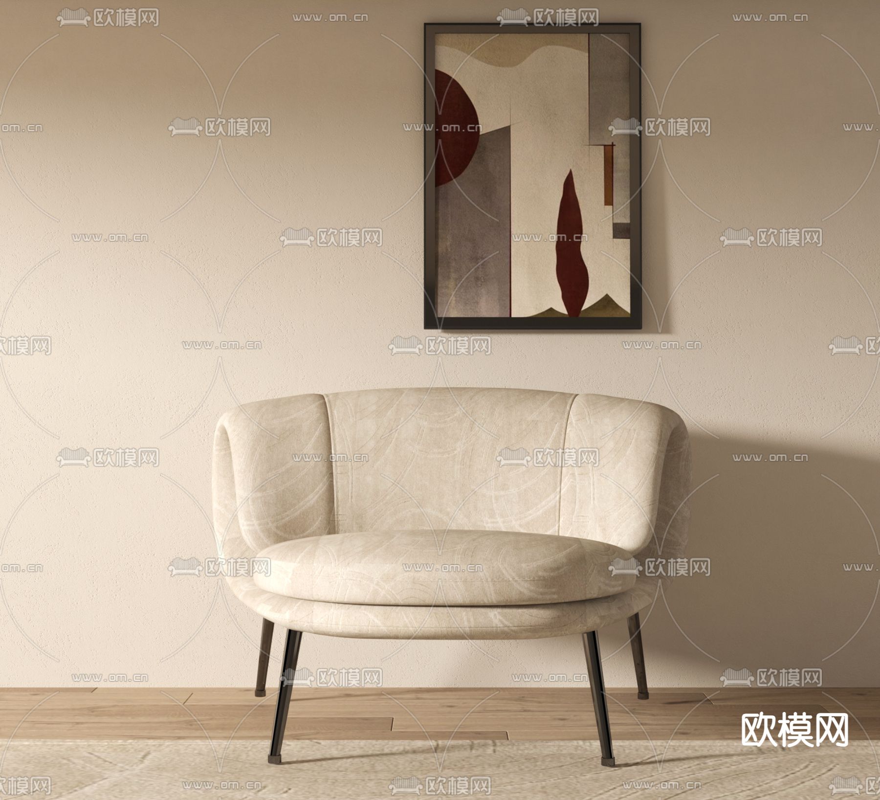 现代椅子 沙发椅 休闲椅su模型下载（渲染图1）