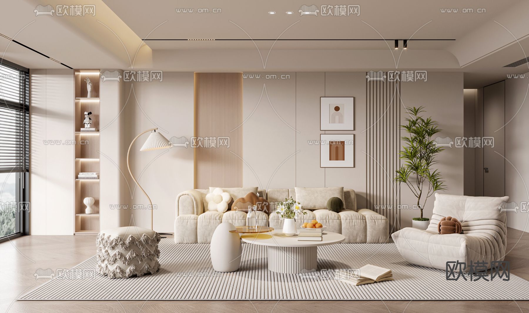 奶油风客厅3d模型下载