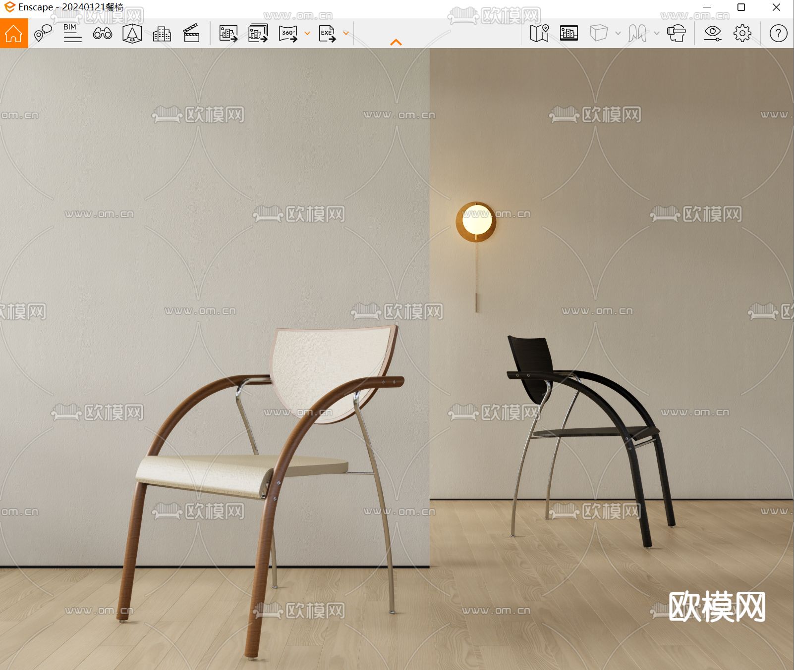 现代餐椅 单椅 书椅su模型下载（渲染图2）