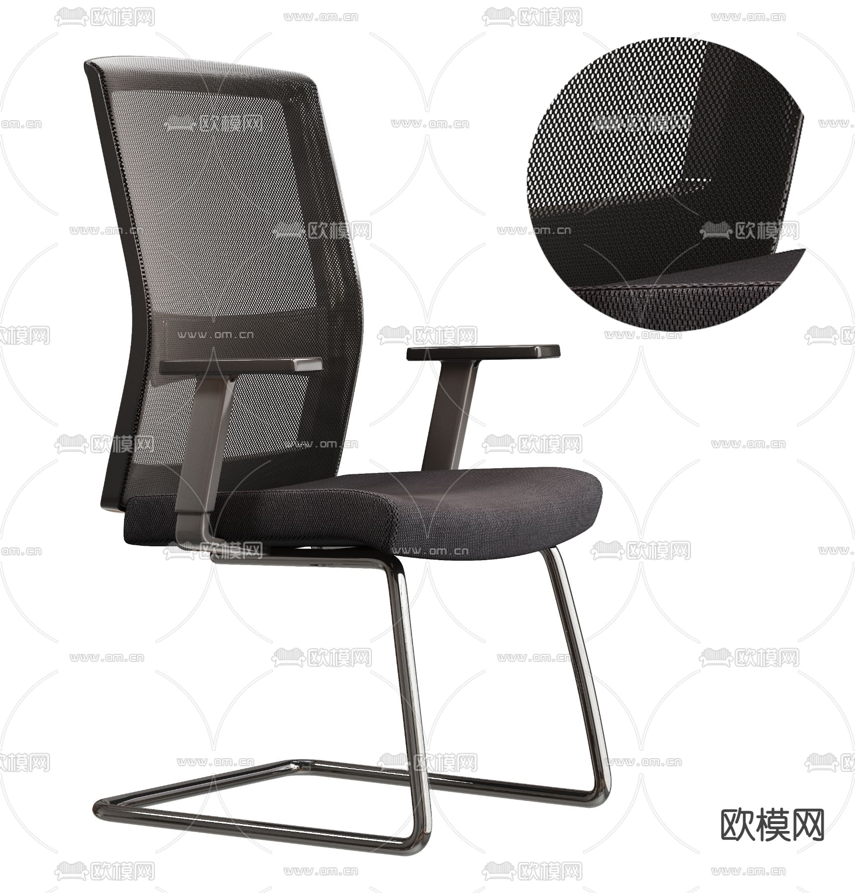 现代办公椅 职员椅 工位su模型下载（渲染图1）