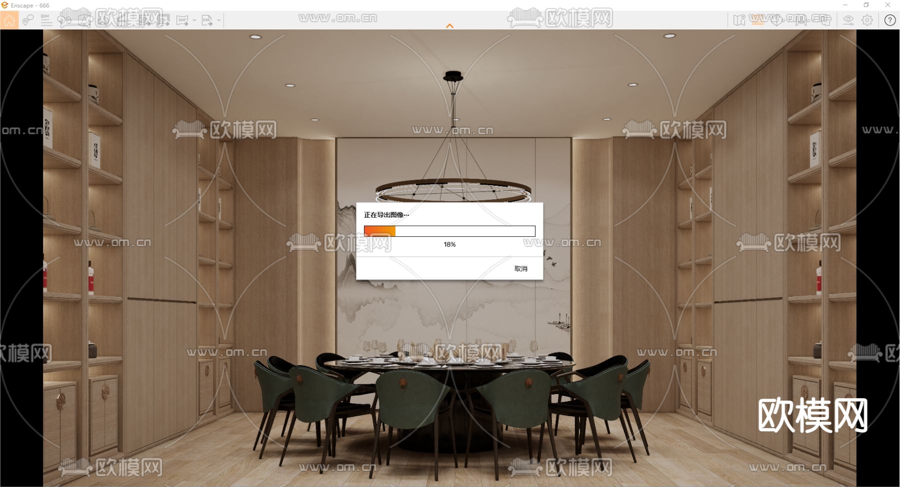 中餐厅包房 包间 包厢su模型下载（渲染图2）