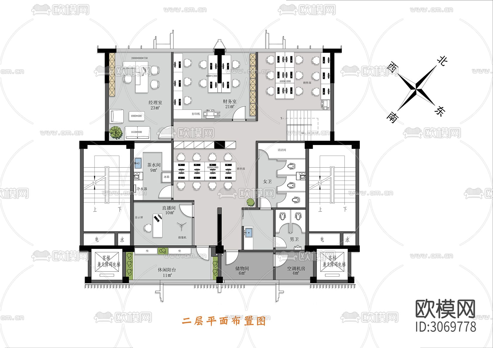 420㎡办公空间cad平面图下载（渲染图2）