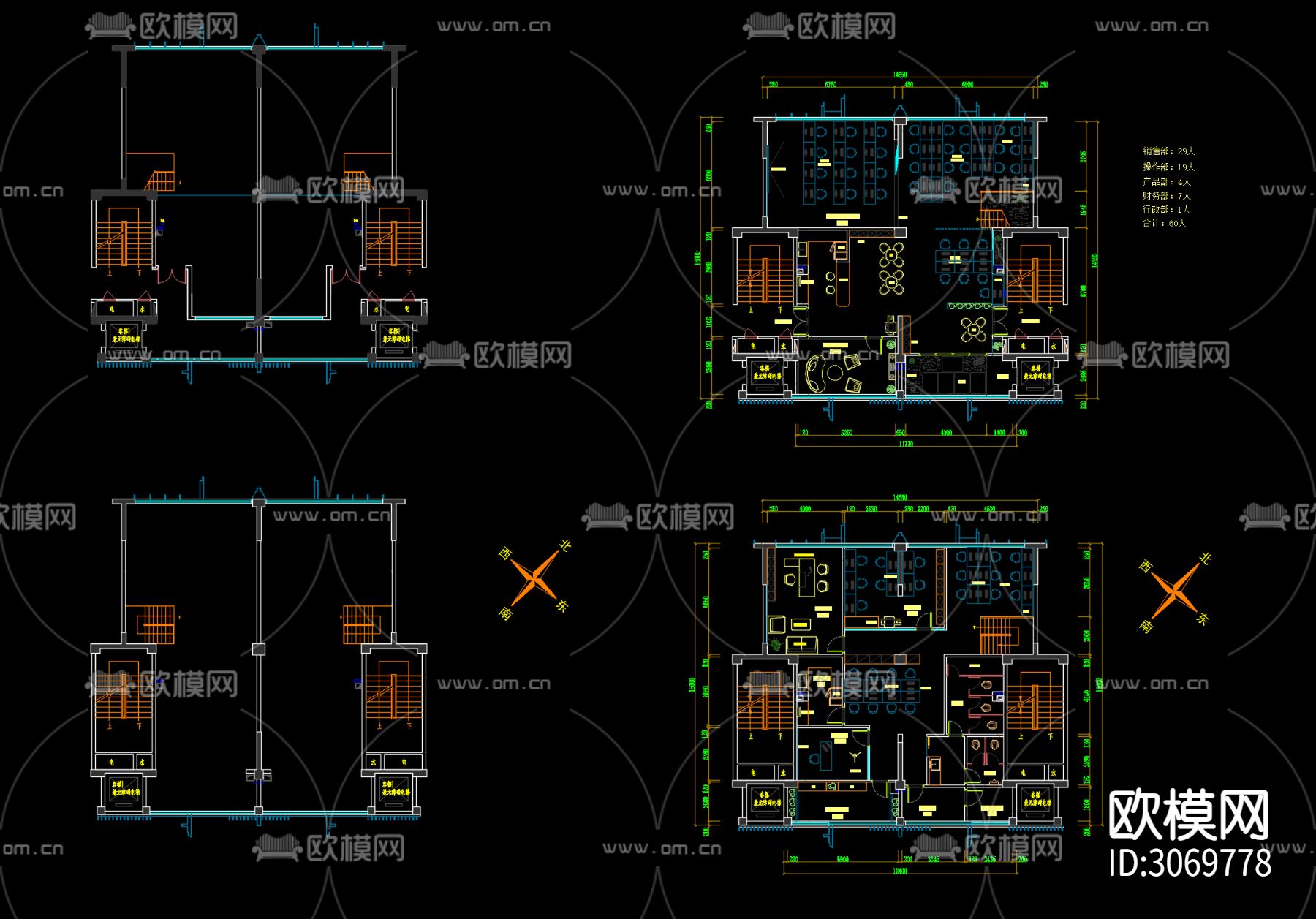 420㎡办公空间cad平面图下载（渲染图3）