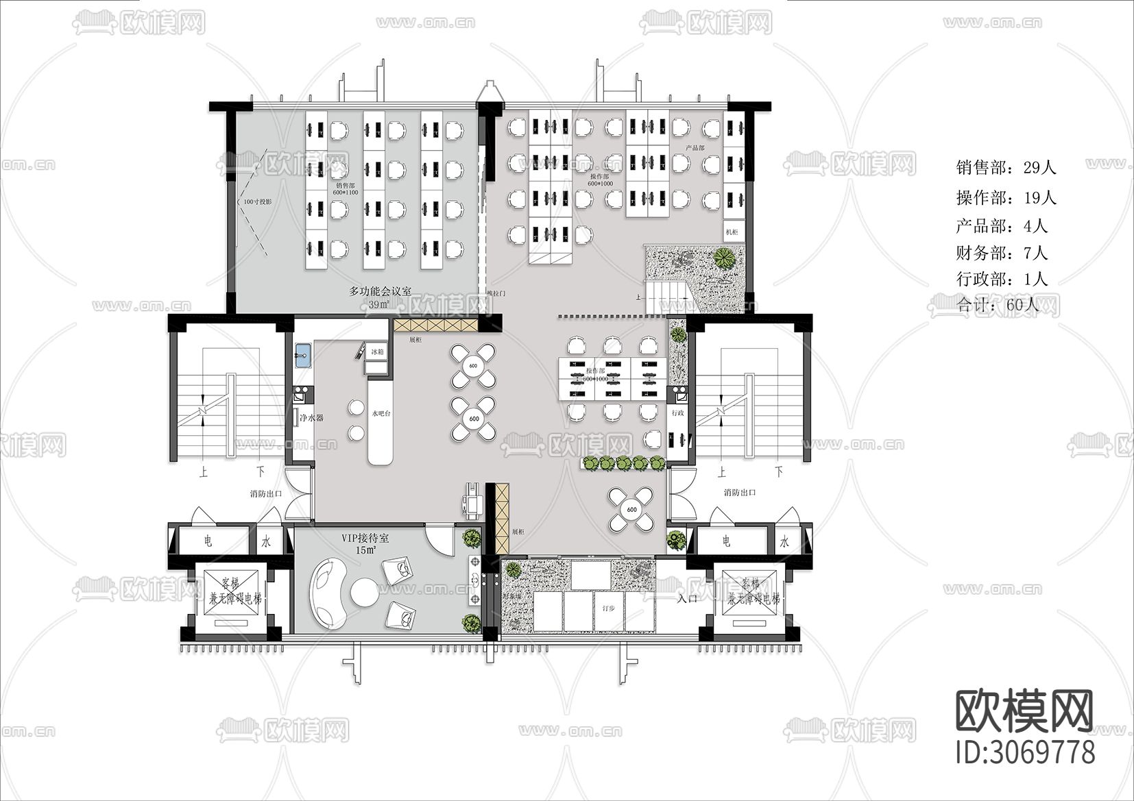 420㎡办公空间cad平面图下载（渲染图1）