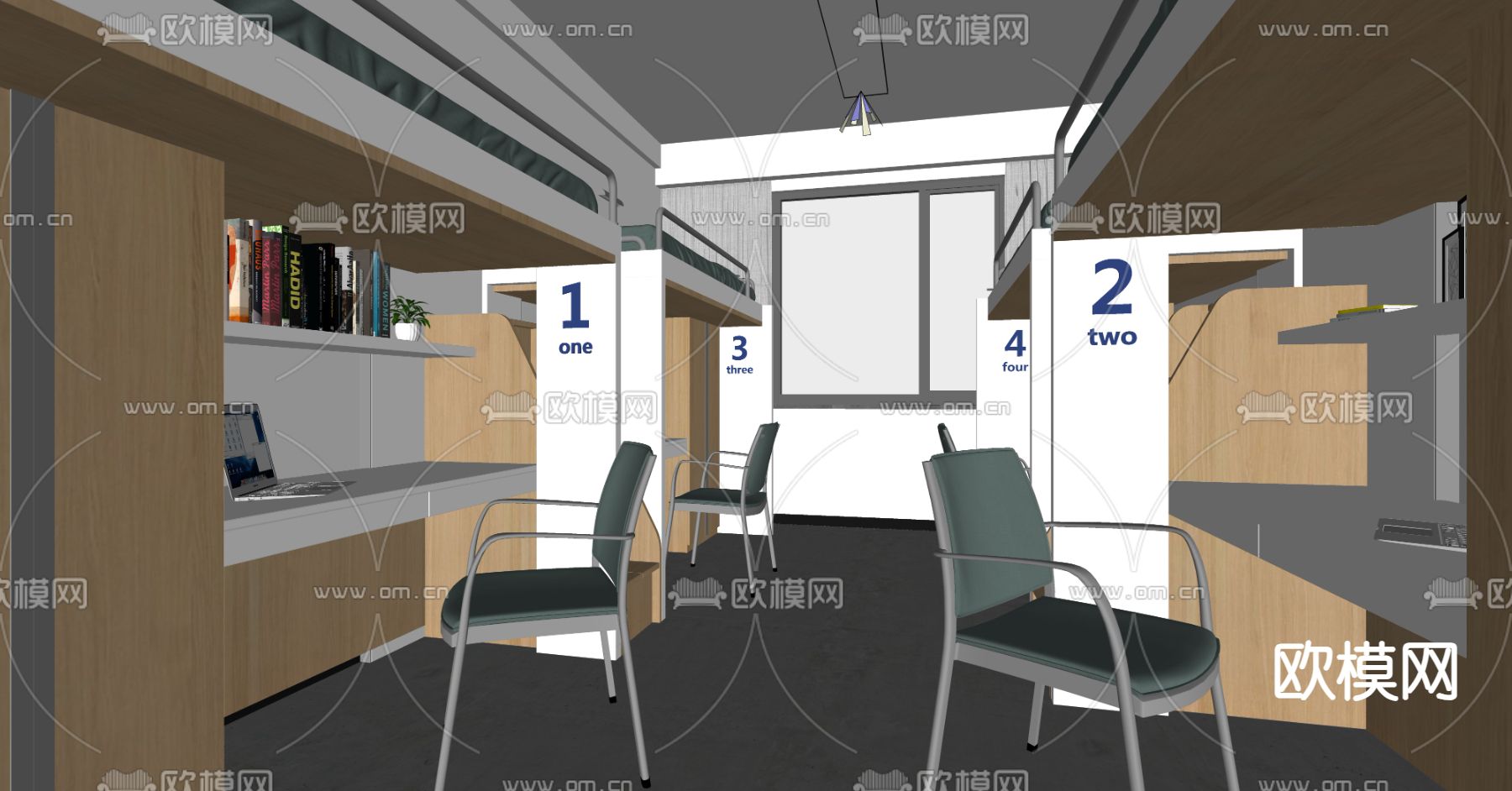 现代学校宿舍 学生宿舍su模型下载（渲染图2）