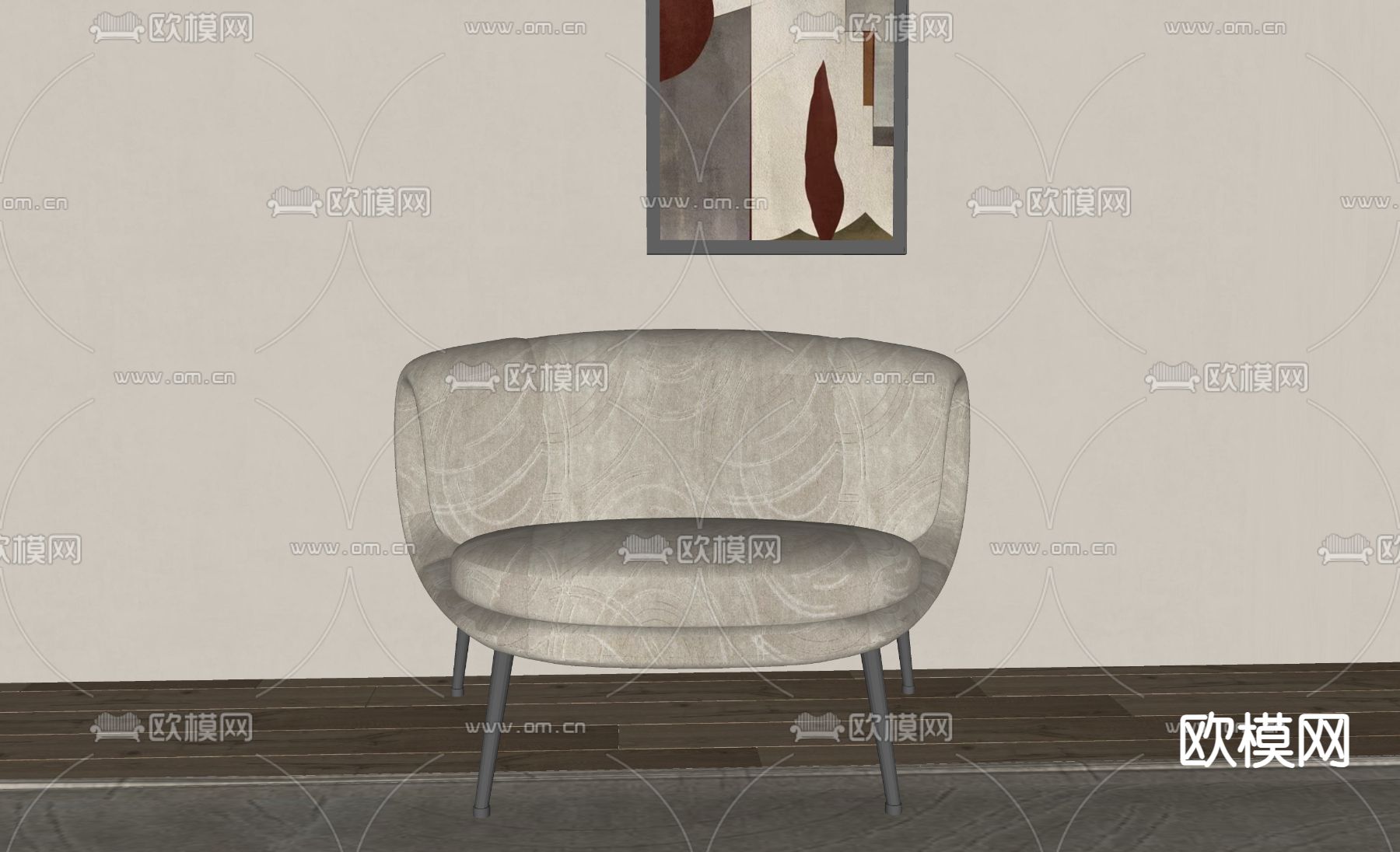 现代椅子 沙发椅 休闲椅su模型下载（渲染图2）